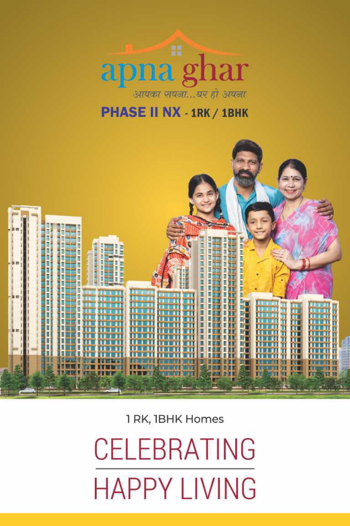 Seven Eleven Apna Ghar Phase II NX