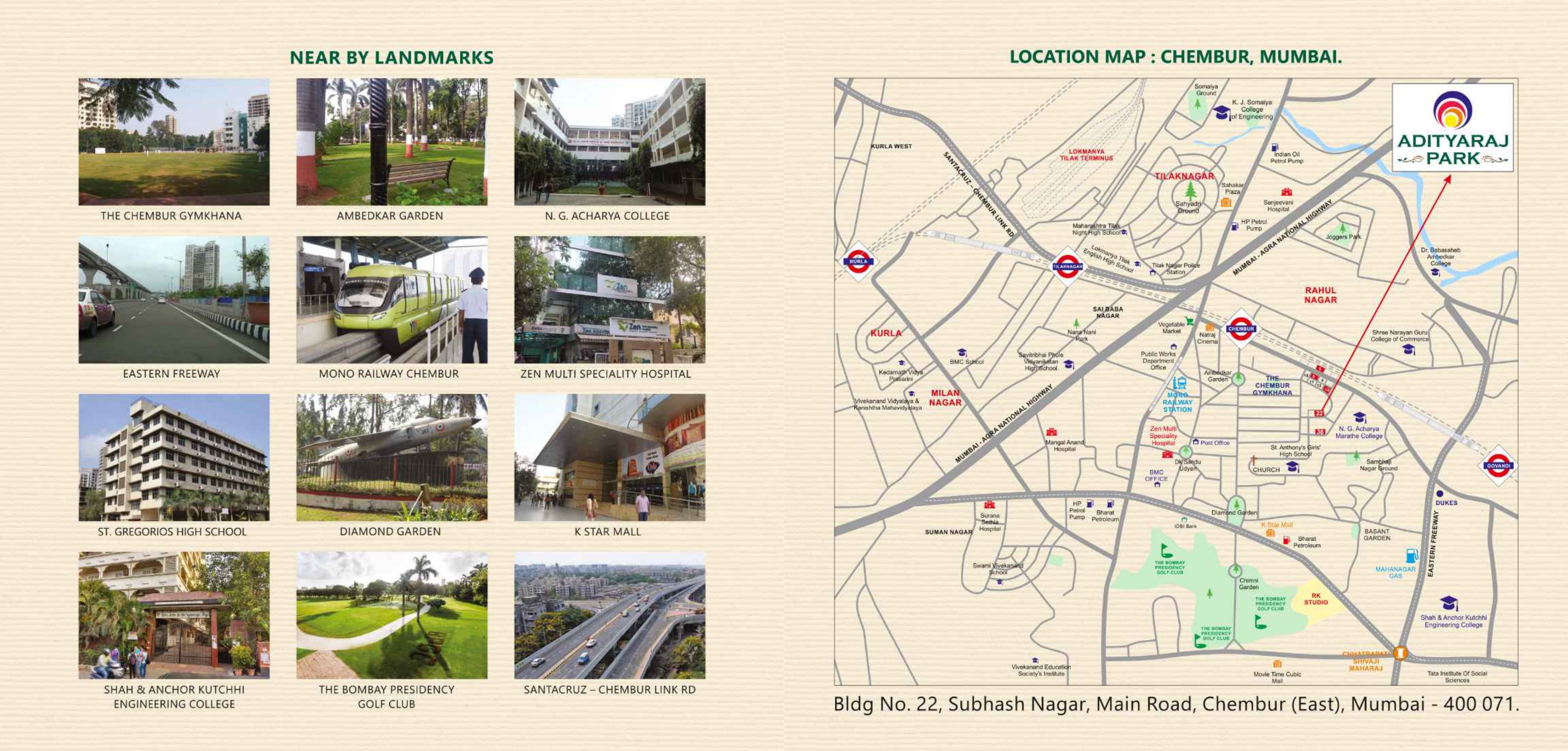 Adityaraj Park