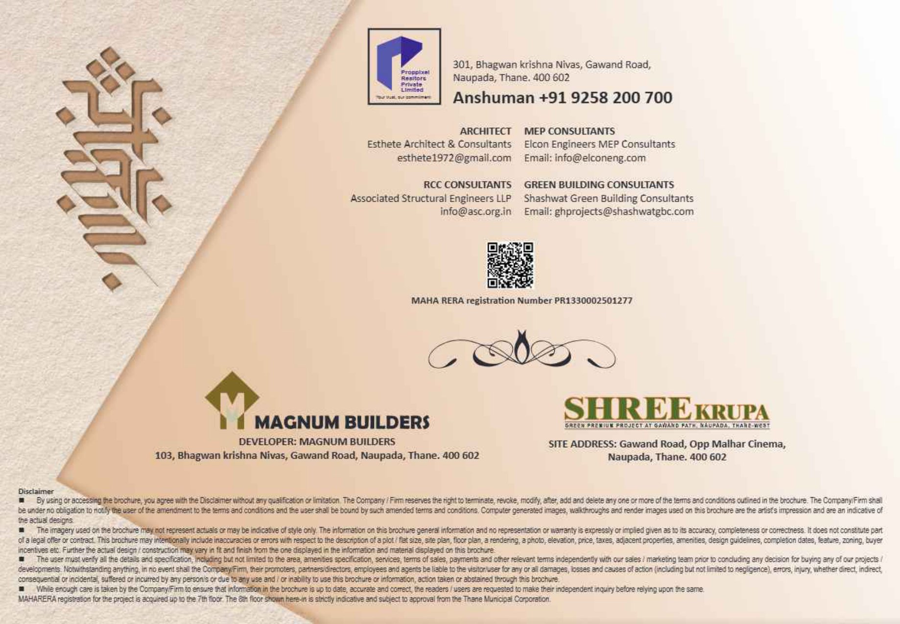 Magnum Shree Krupa