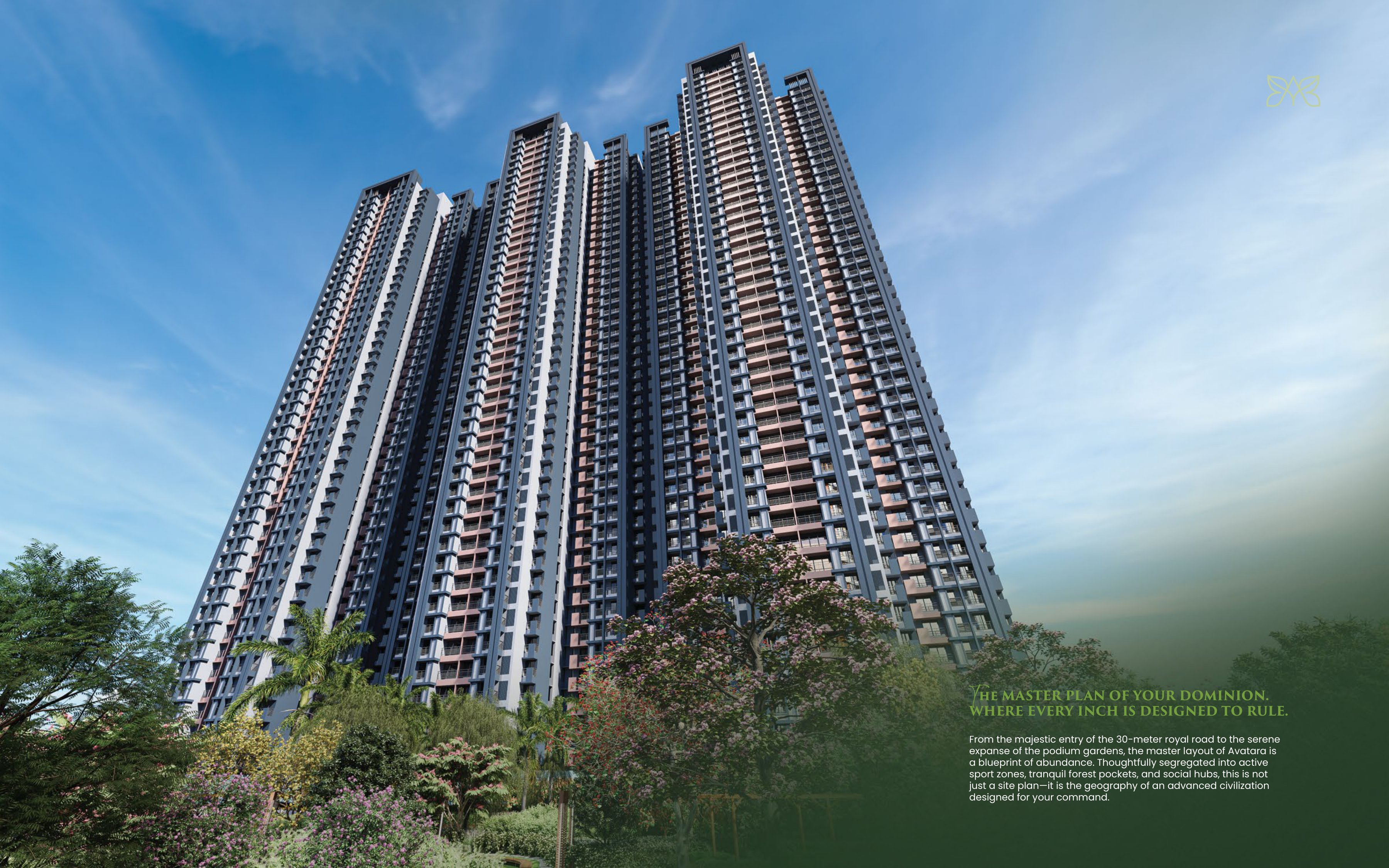 Anant Avatara Phase 1