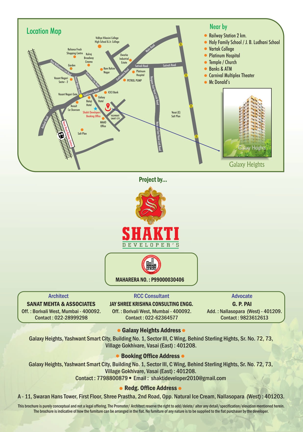 Shakti Galaxy Heights