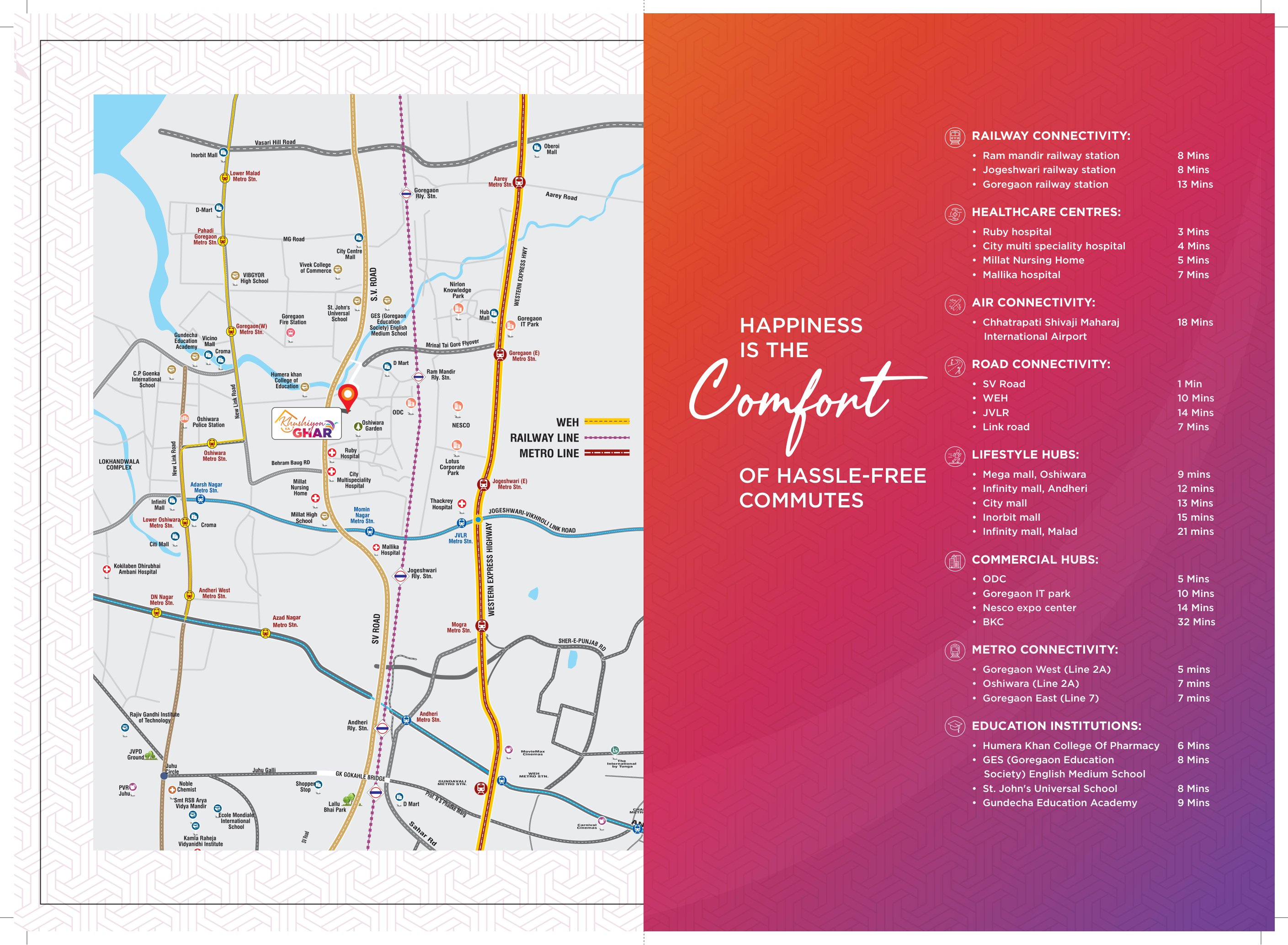 NIKETAN Sigma Jade