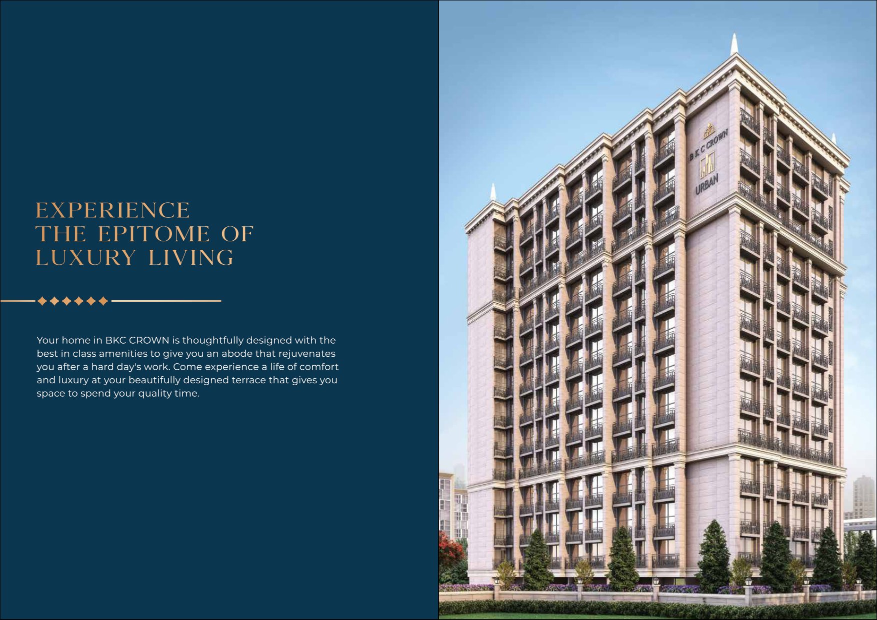 Urban BKC Crown