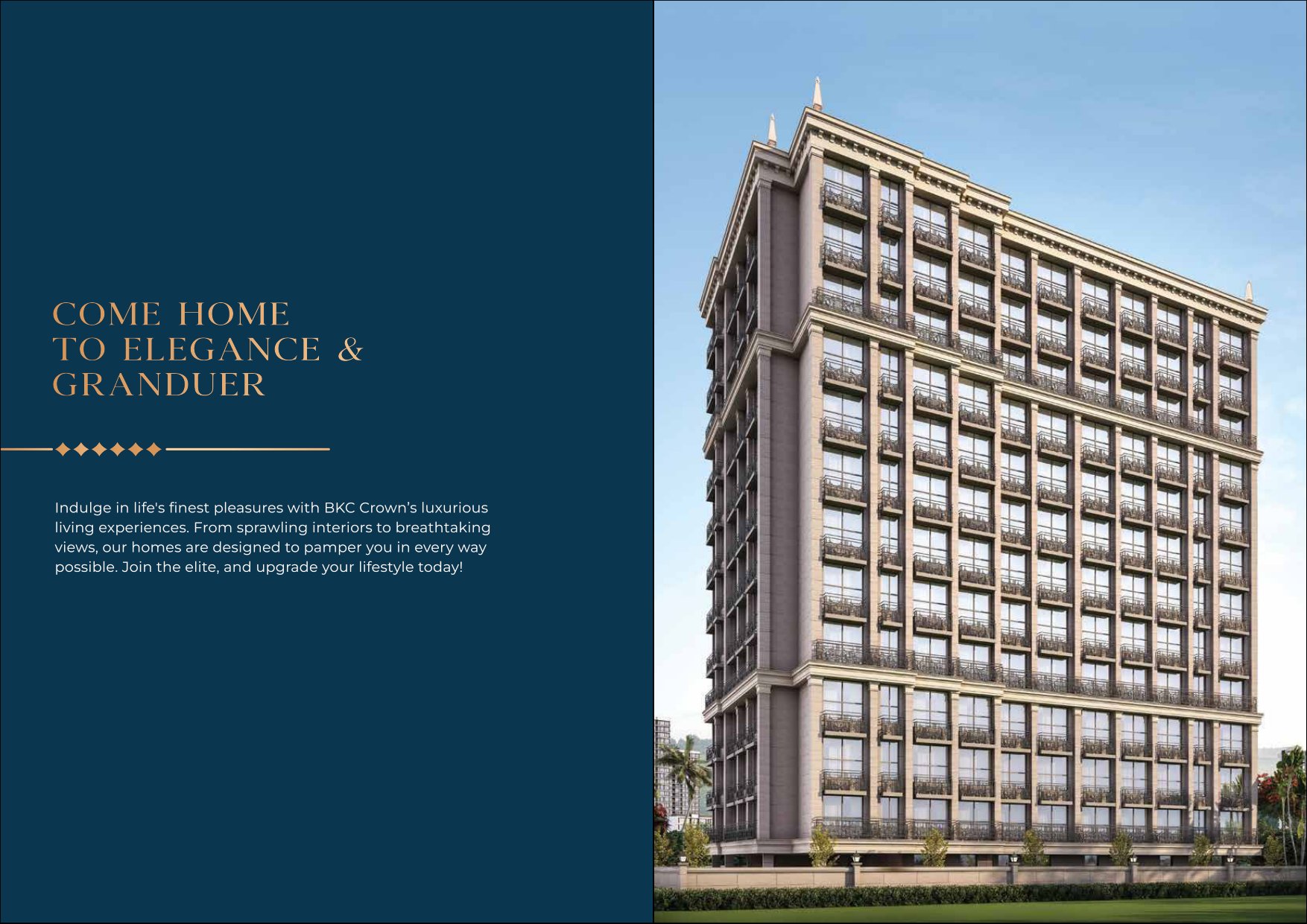 Urban BKC Crown