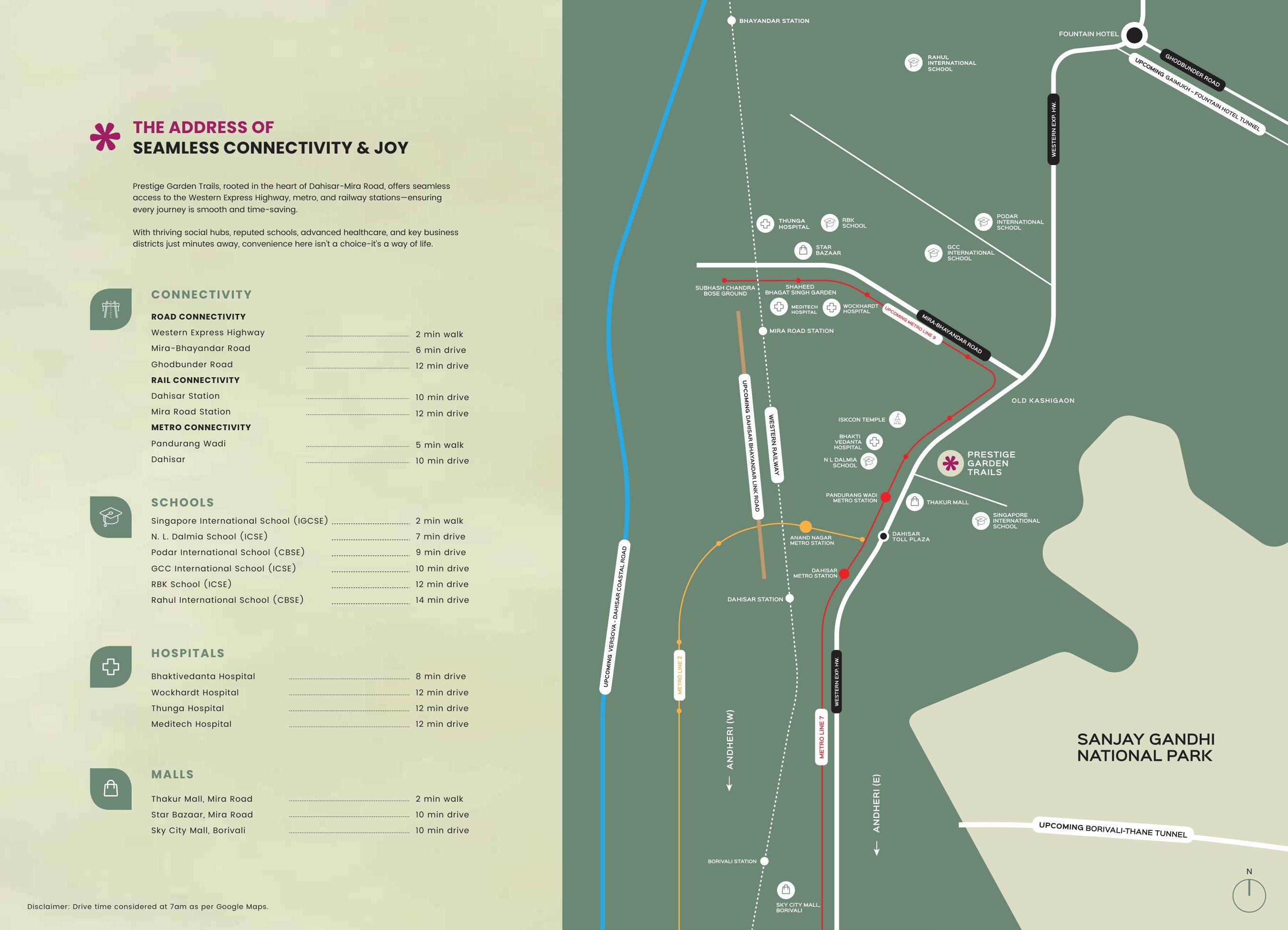 Prestige Garden Trails
