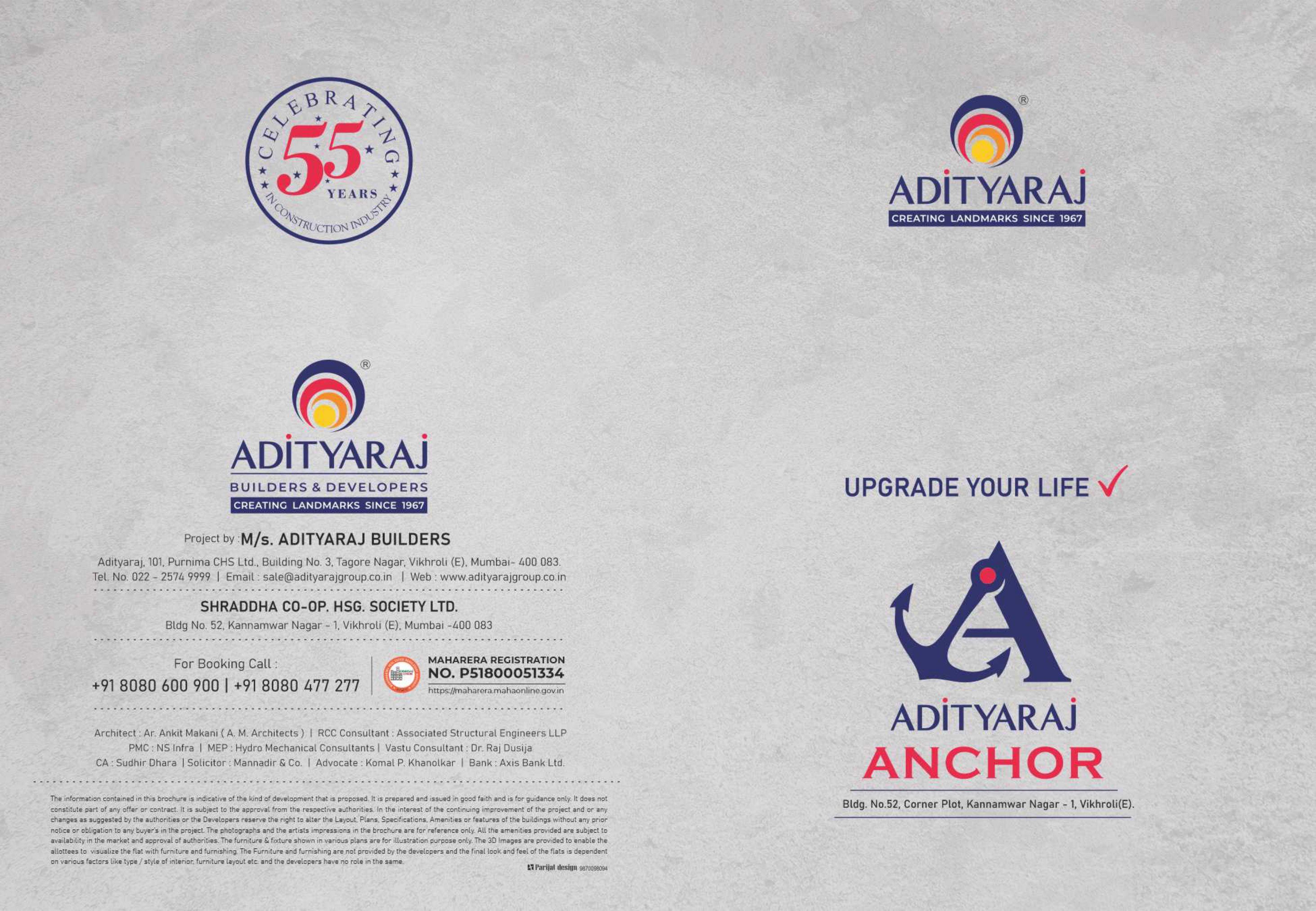 Adityaraj Anchor