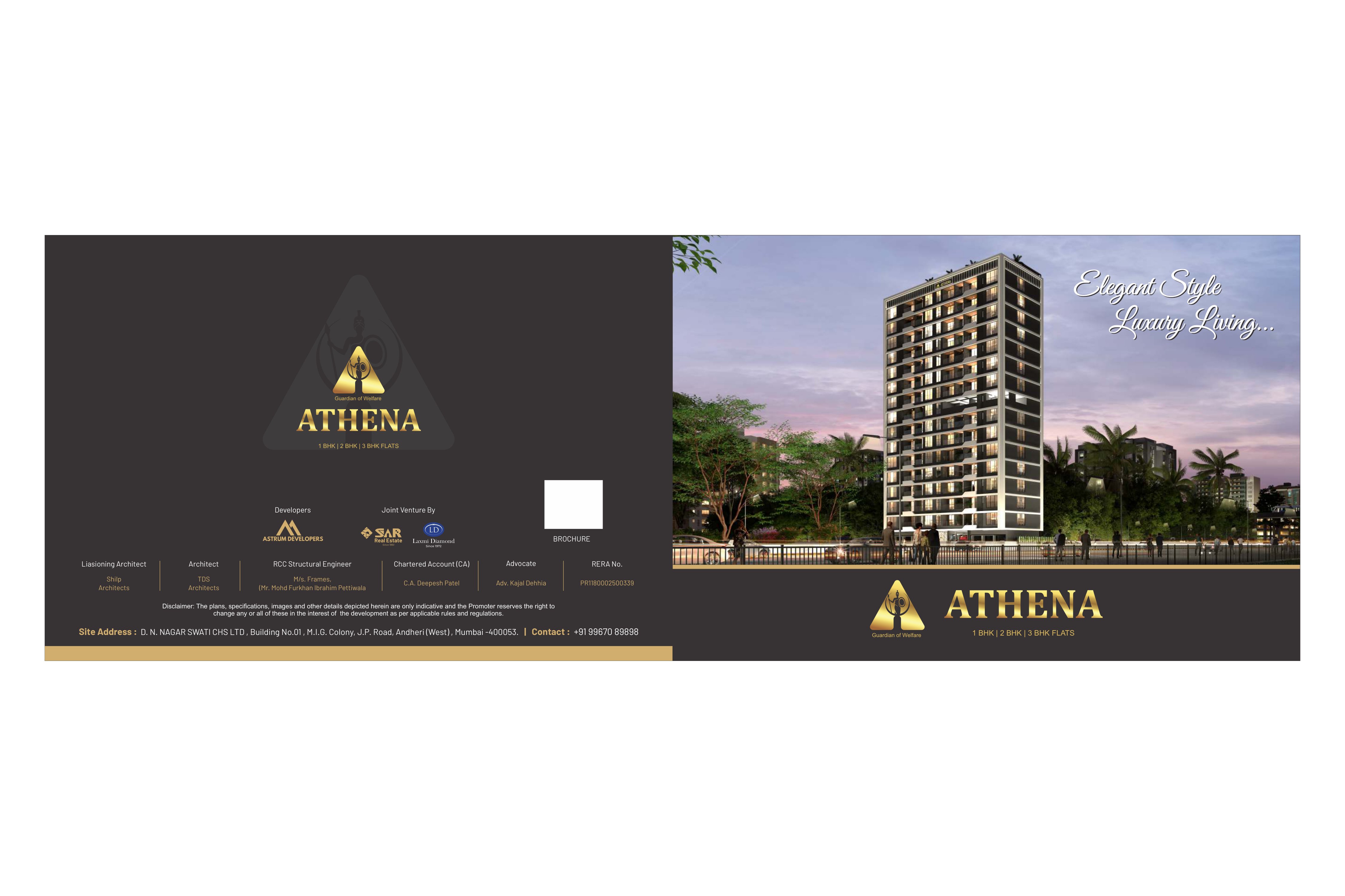 Astrum Athena