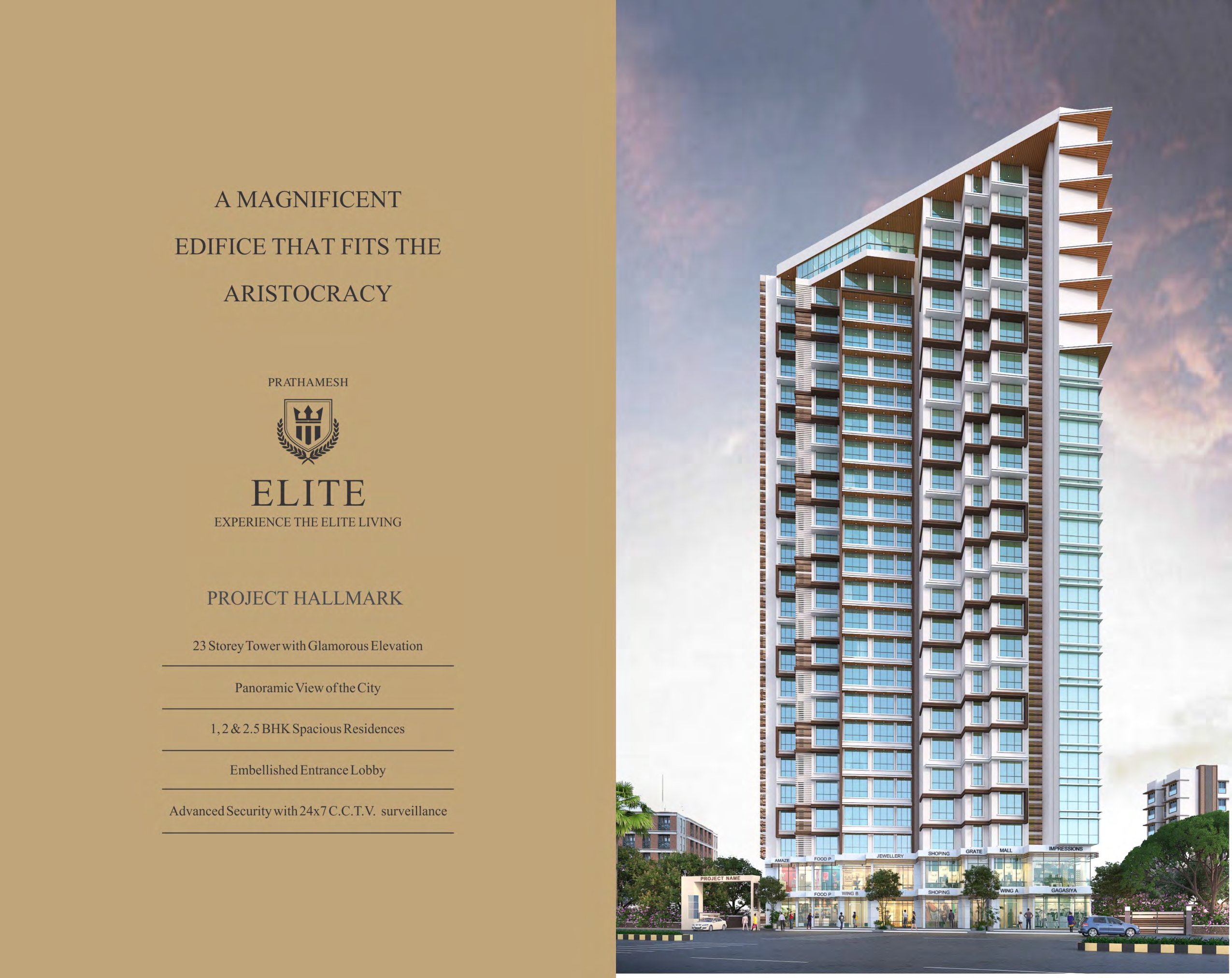 Sai Lee Prathamesh Elite