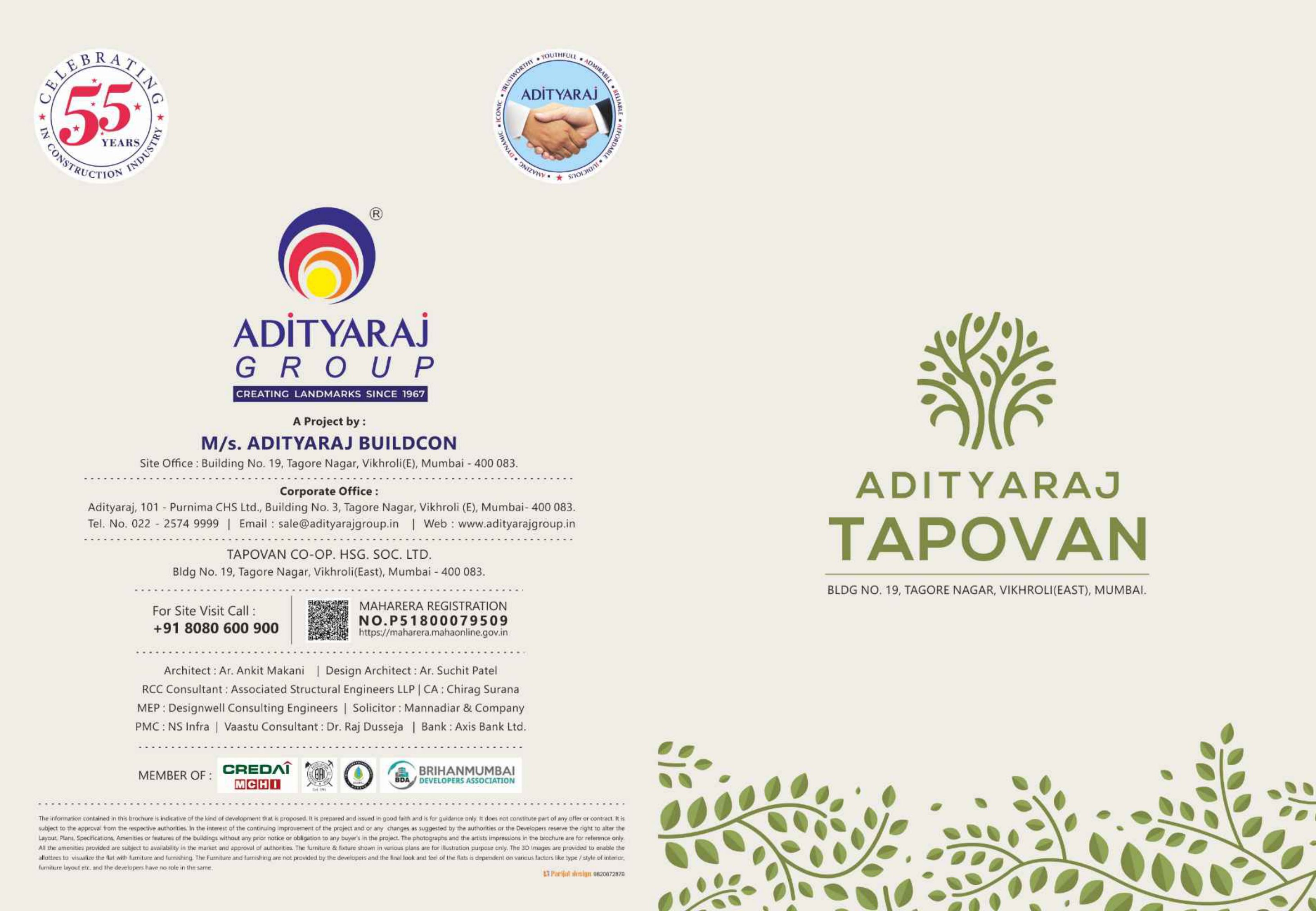 Adityaraj Tapovan