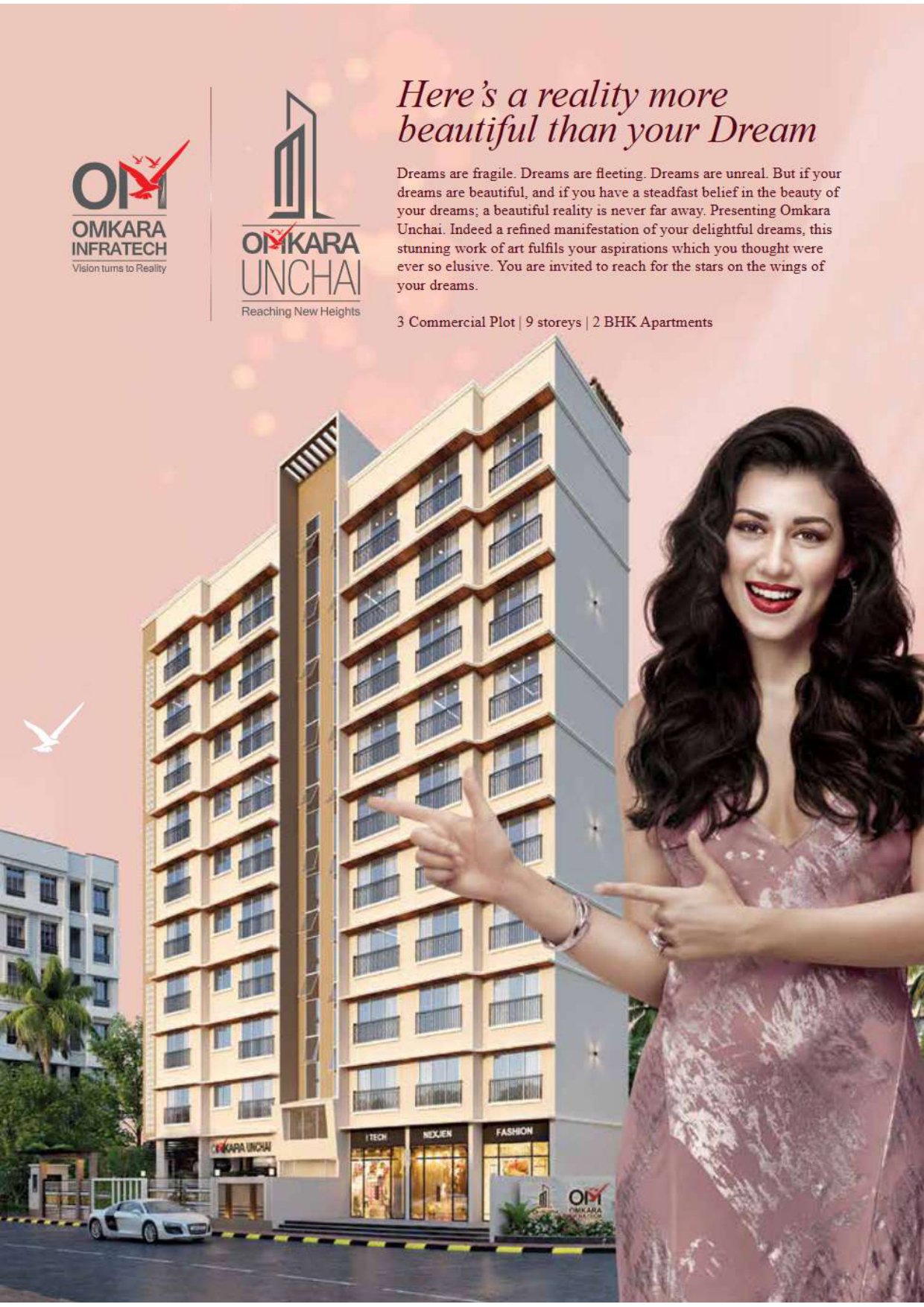 Omkara Unchai