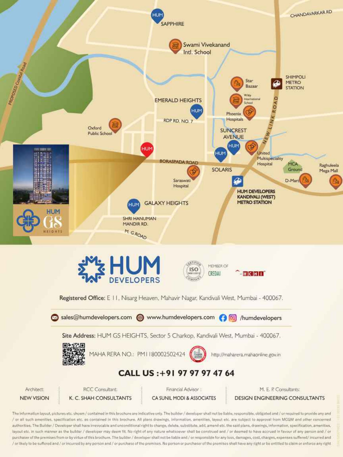 Hum GS Heights
