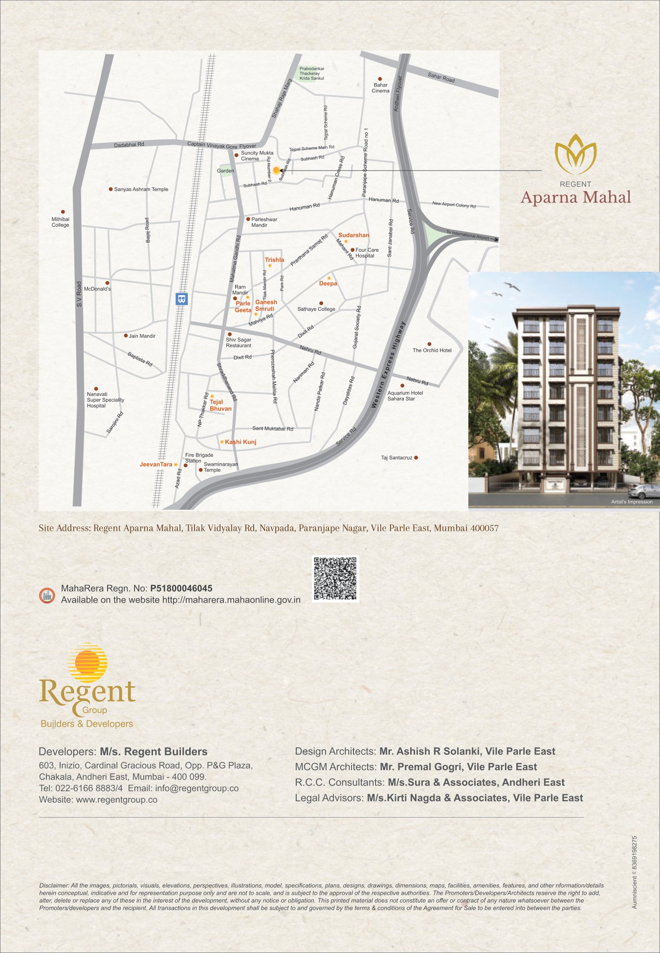 Regent Aparna Mahal