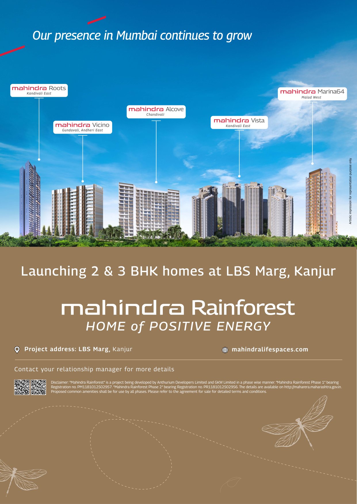Mahindra Rainforest