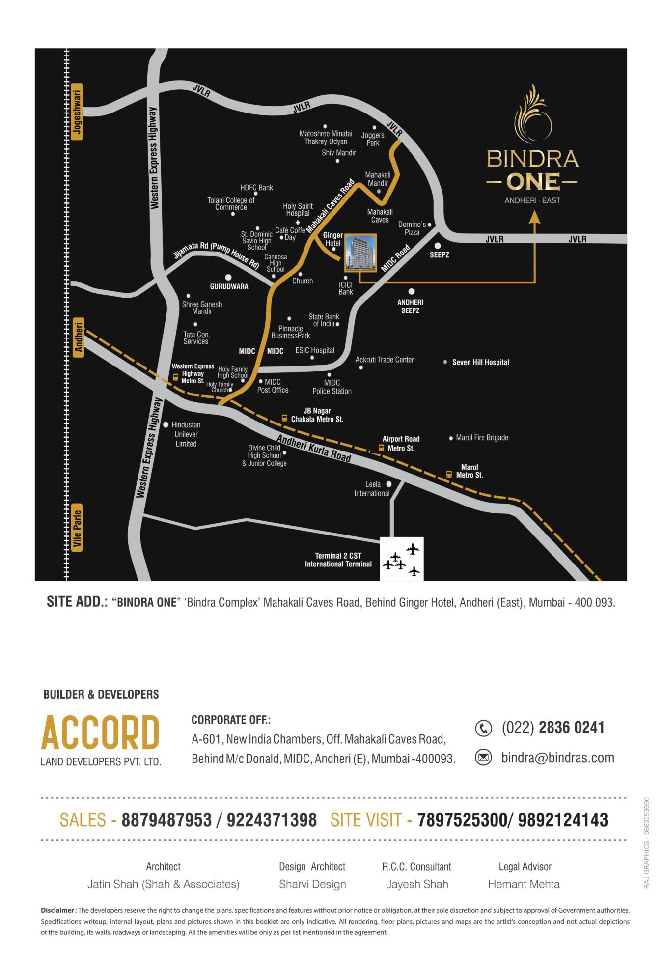 Accord Bindra One