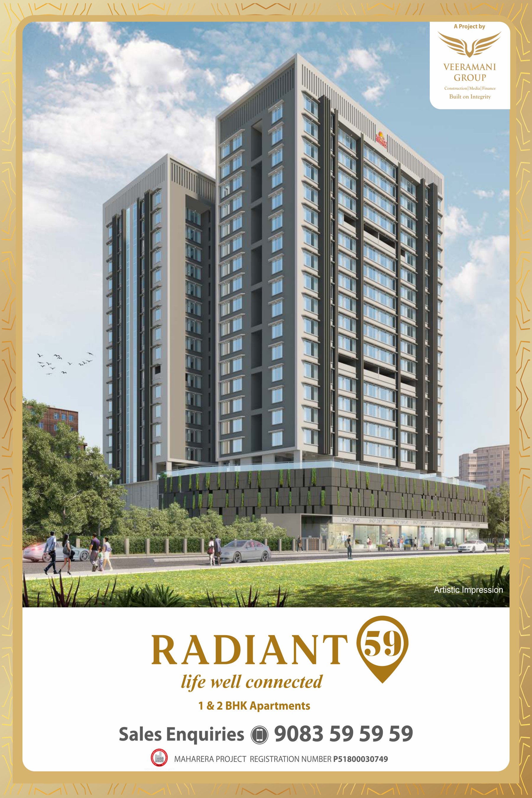 Radiant 59