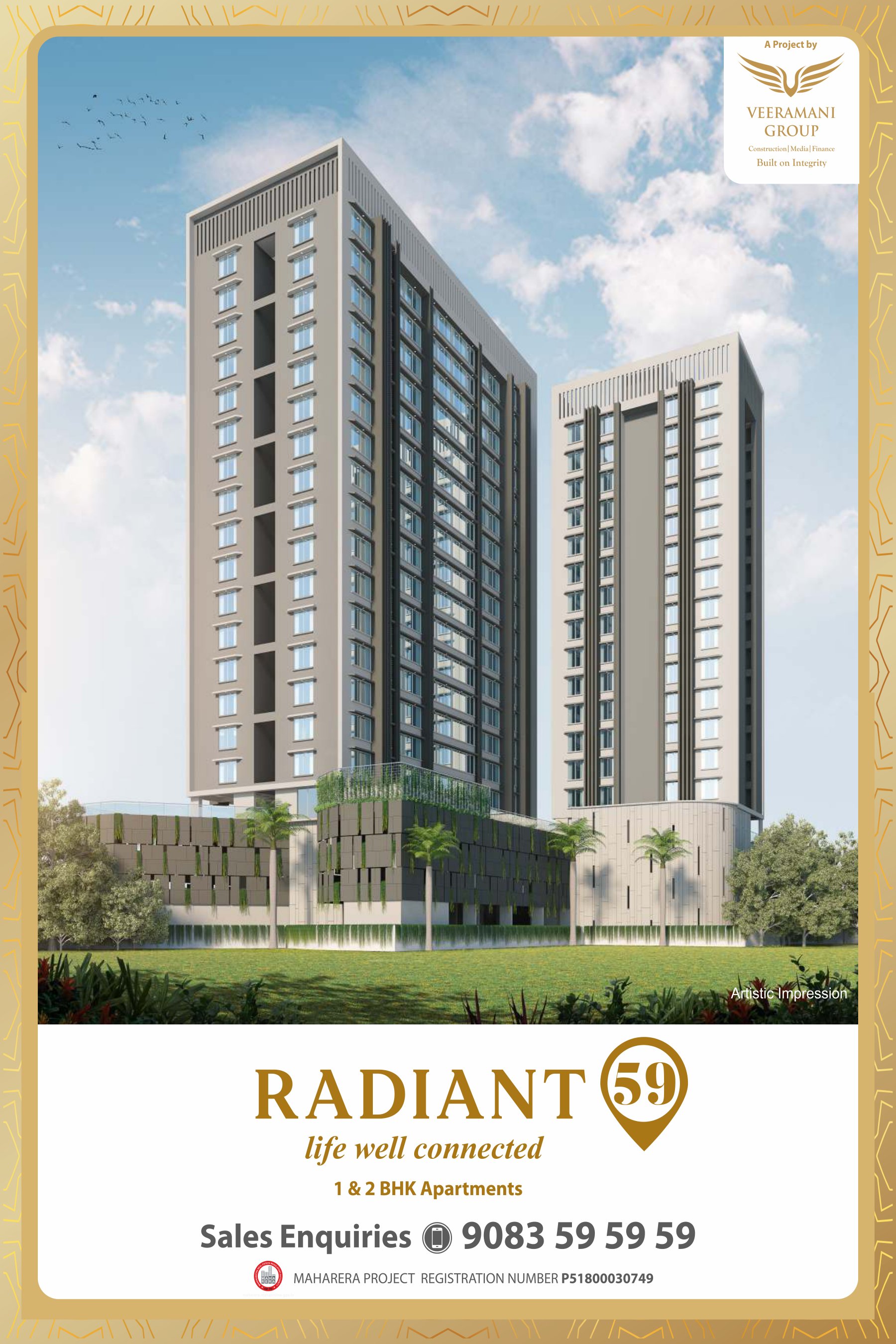 Radiant 59