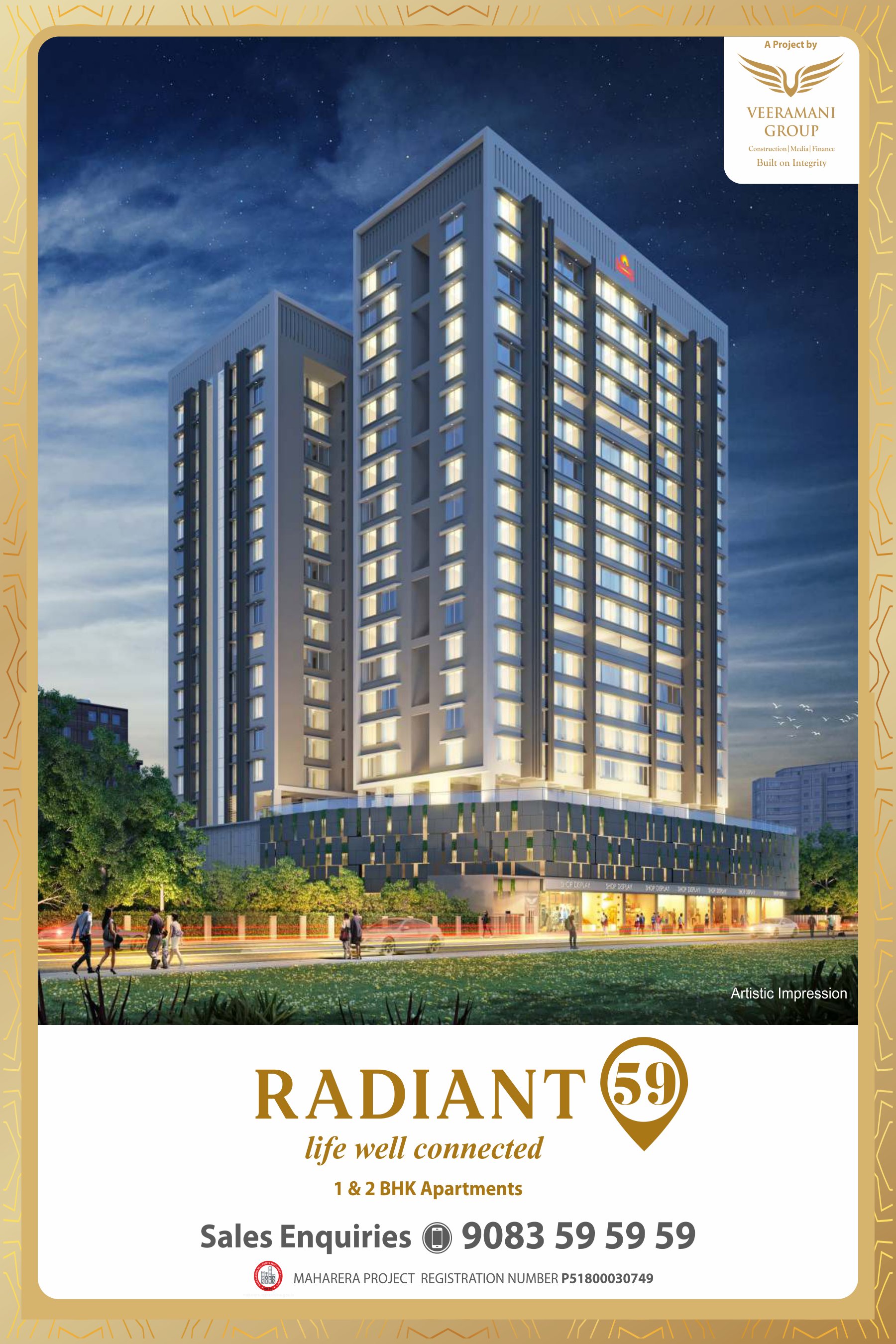 Radiant 59