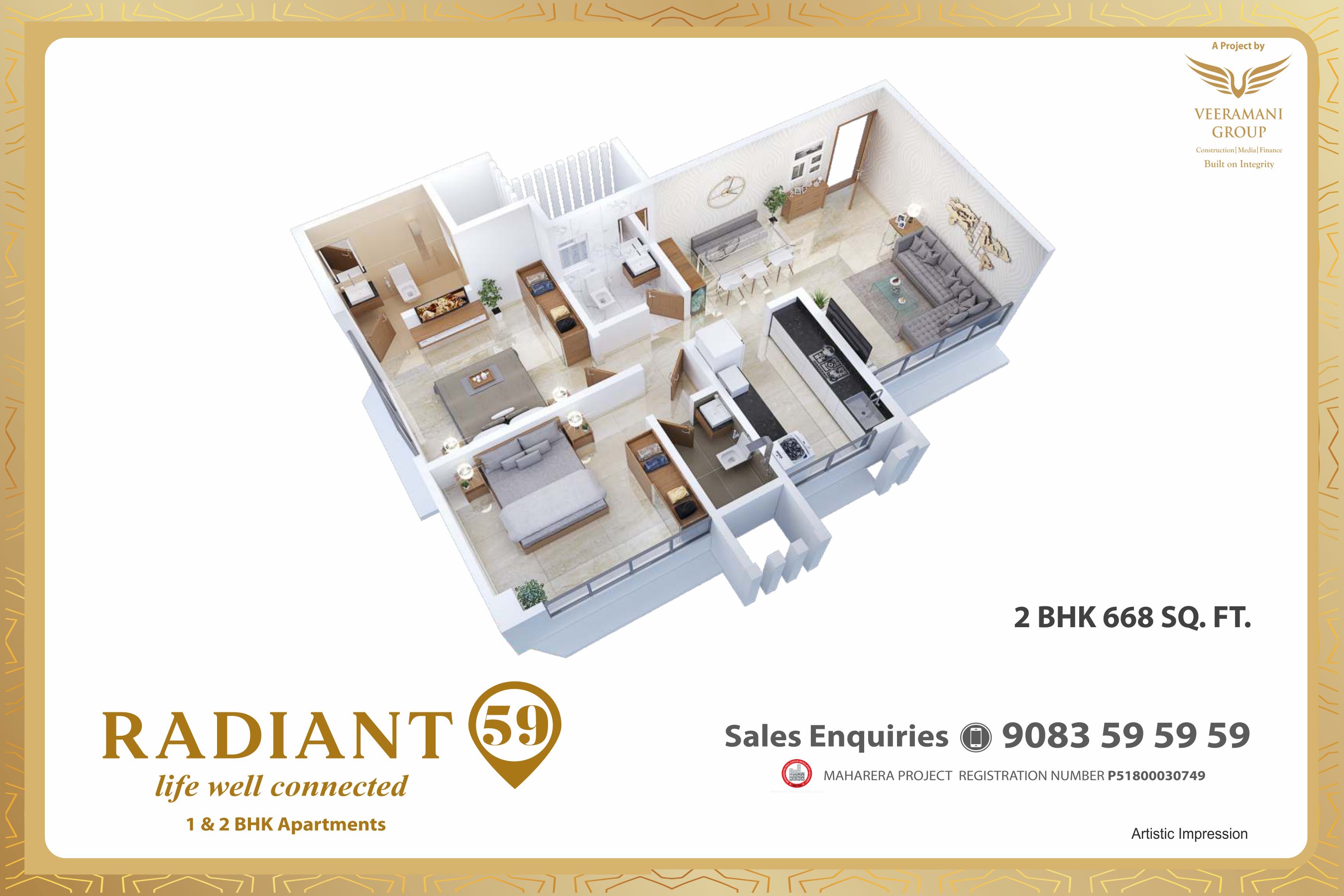 Radiant 59