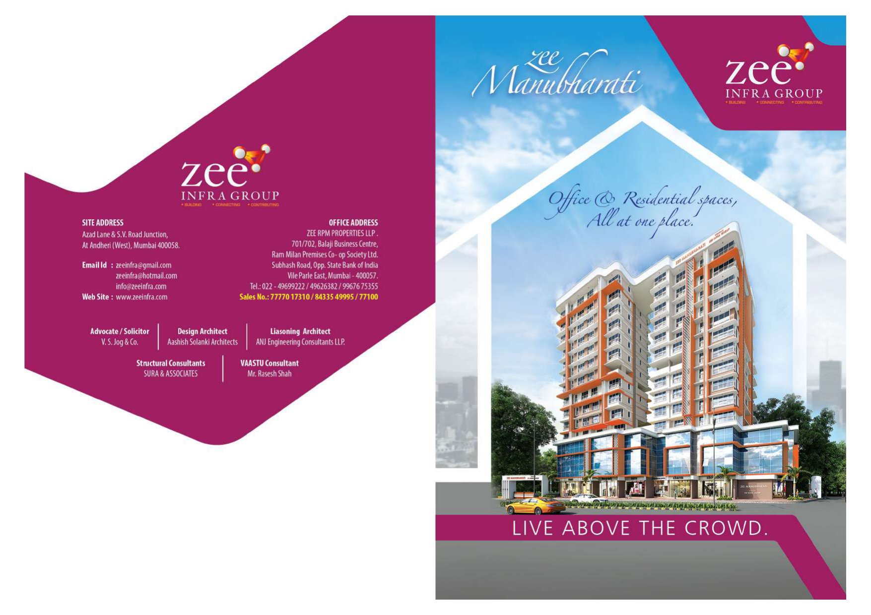 Zee Manubharati