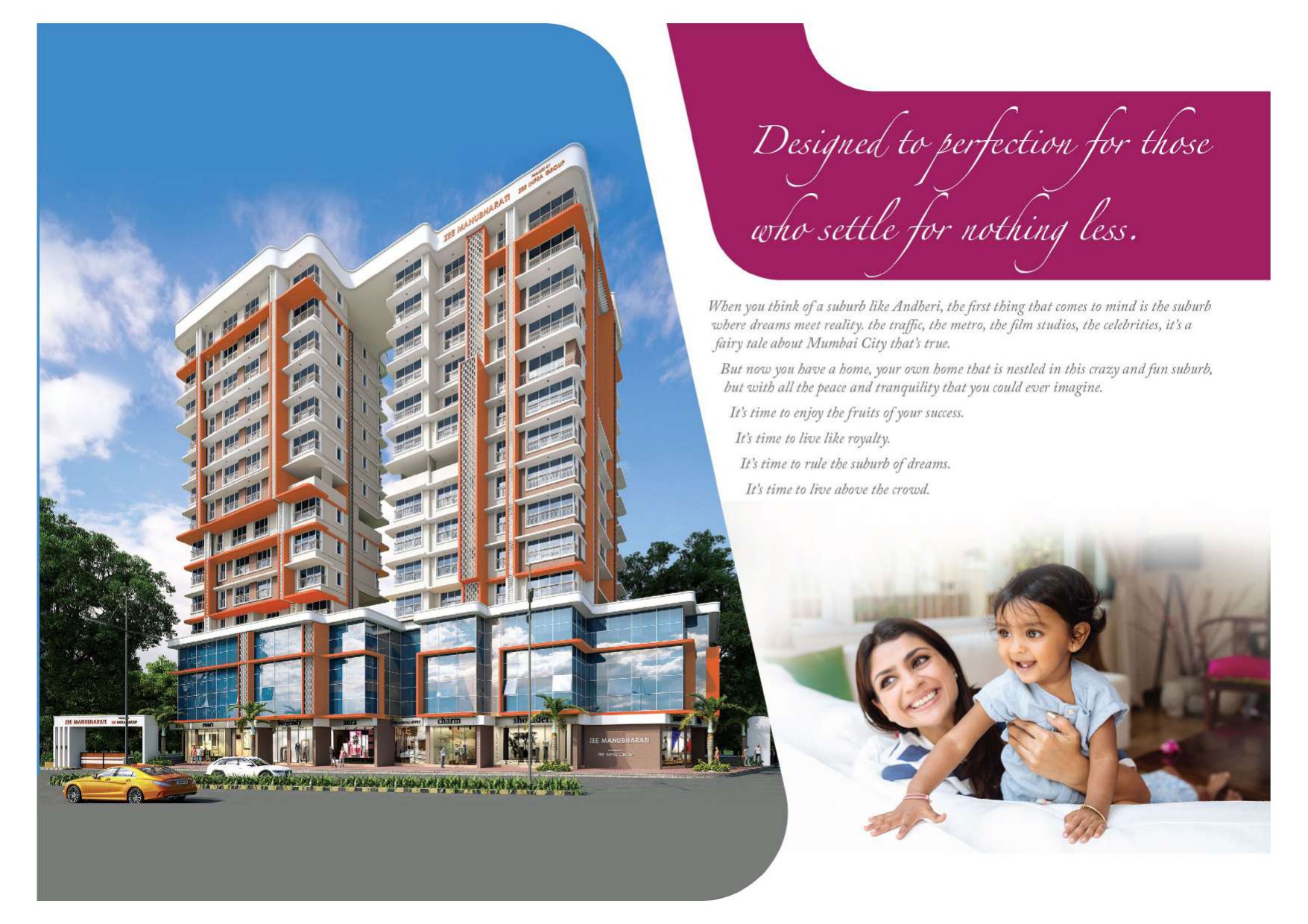 Zee Manubharati in Andheri West, Mumbai
