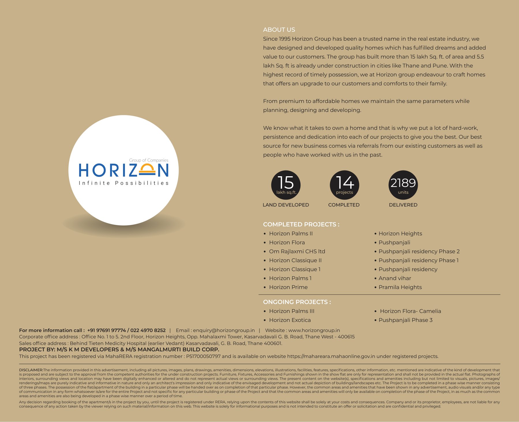 Horizon Pearl