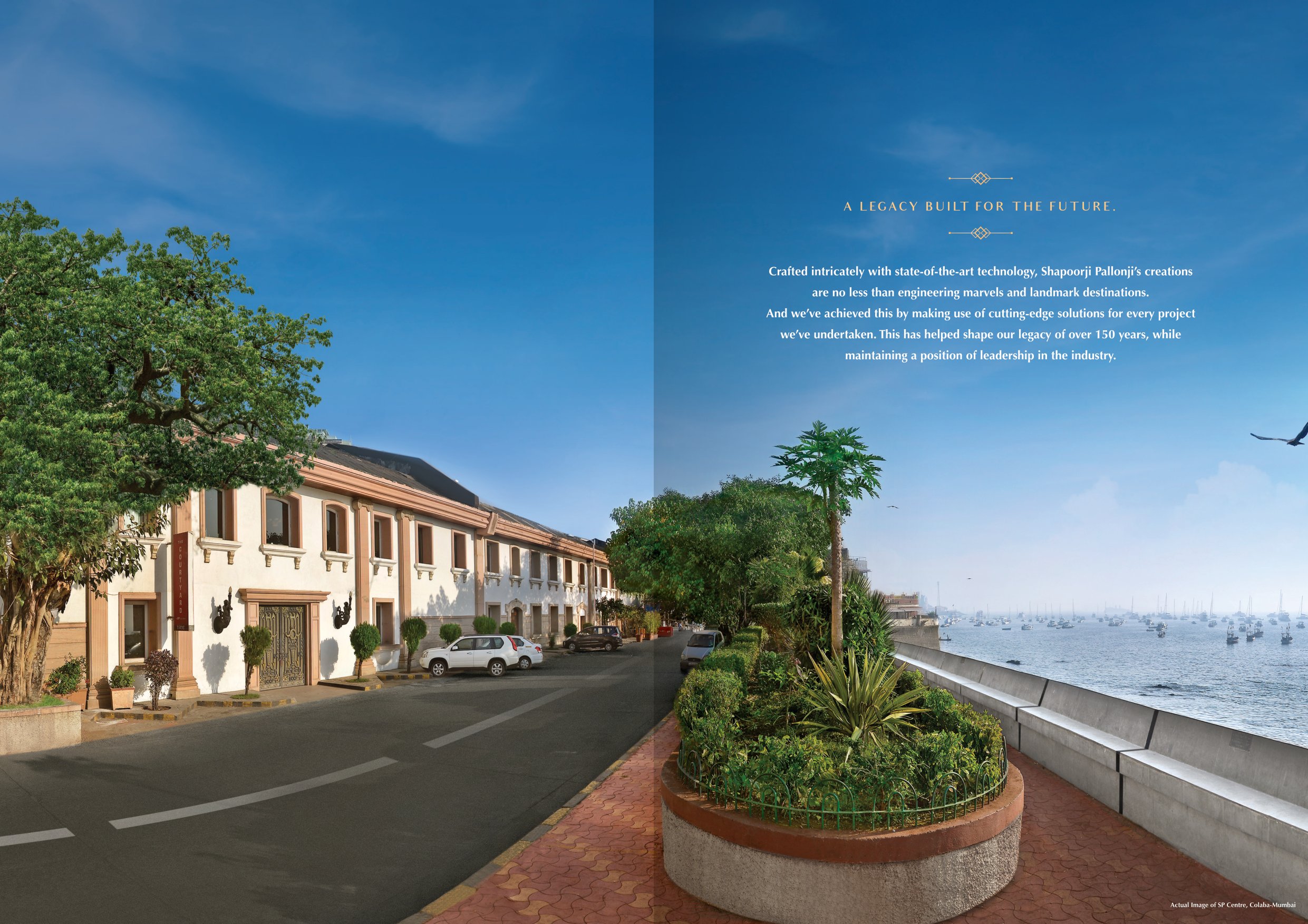 Shapoorji Pallonji Skyraa