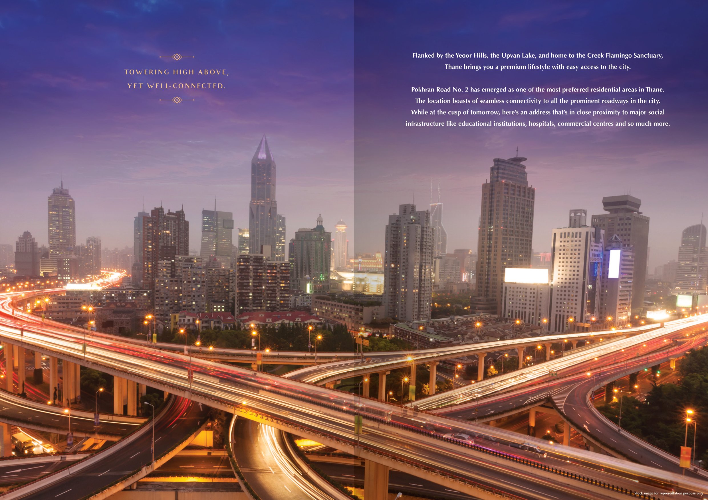 Shapoorji Pallonji Skyraa
