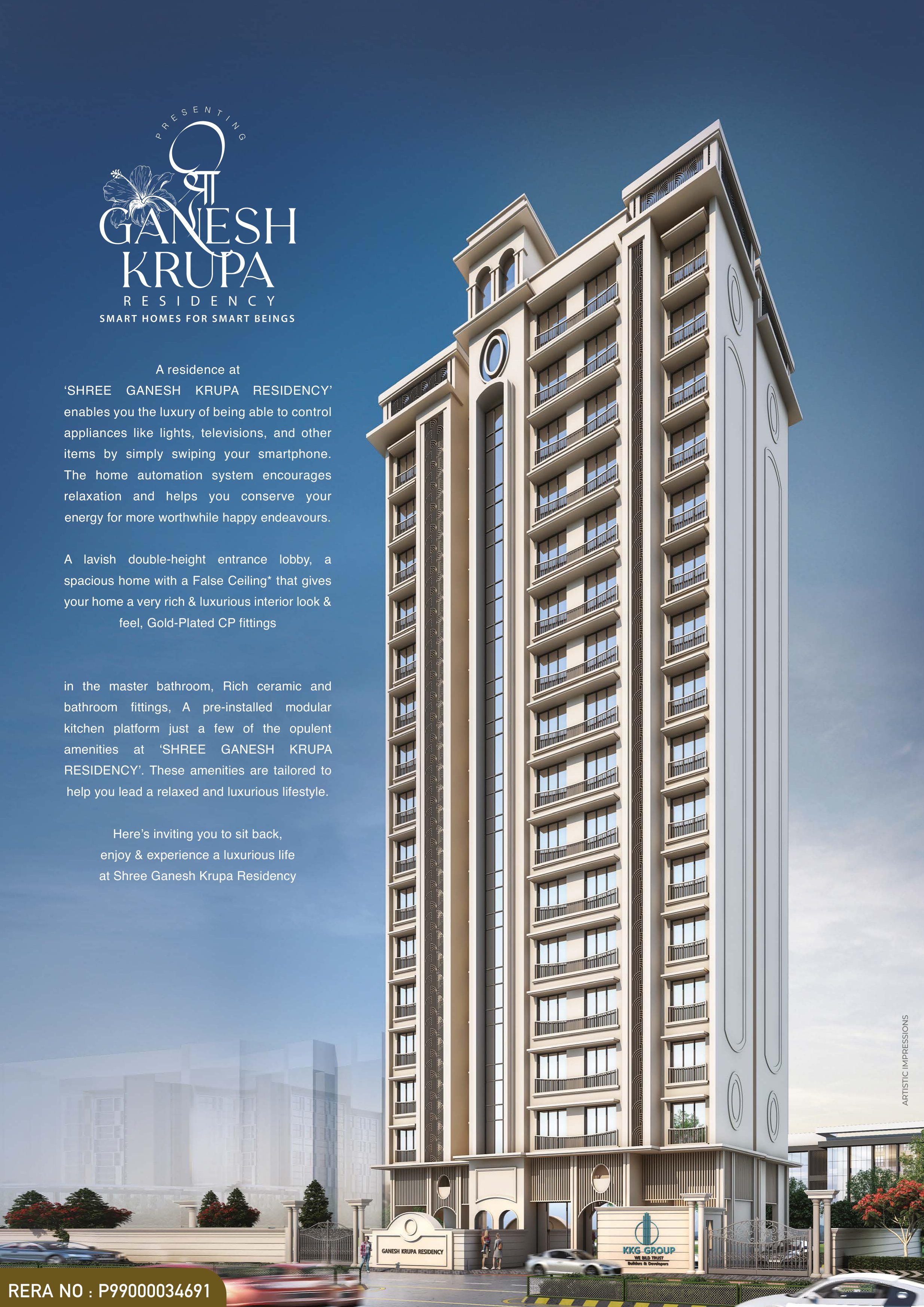 Nutan Shree Ganesh Krupa Residency