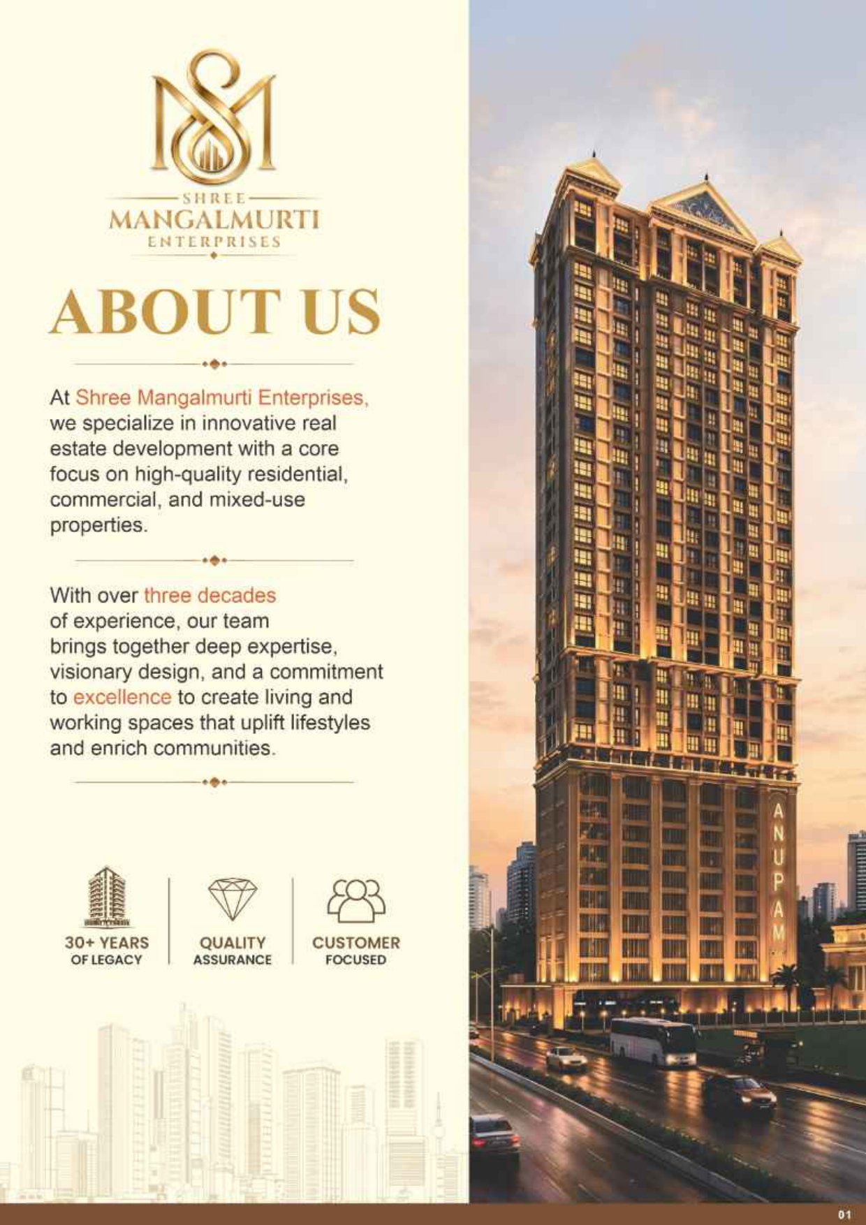 Shree Anupam CHS Ltd