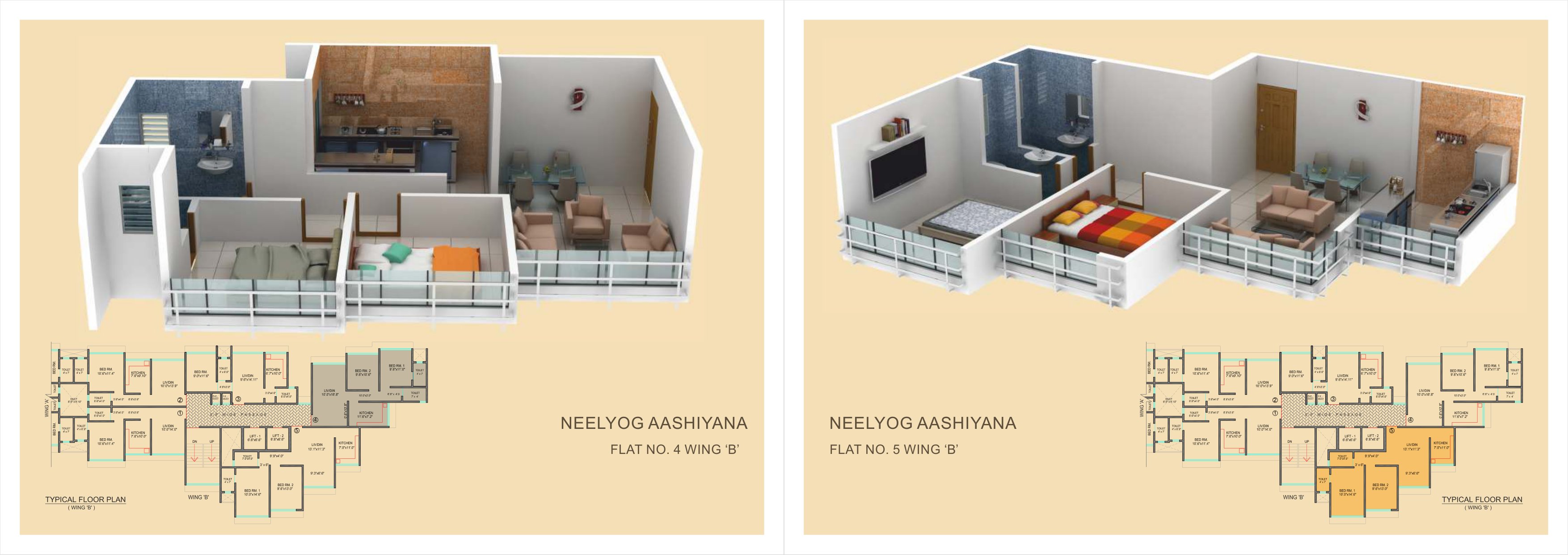 Neelyog Aashiyana