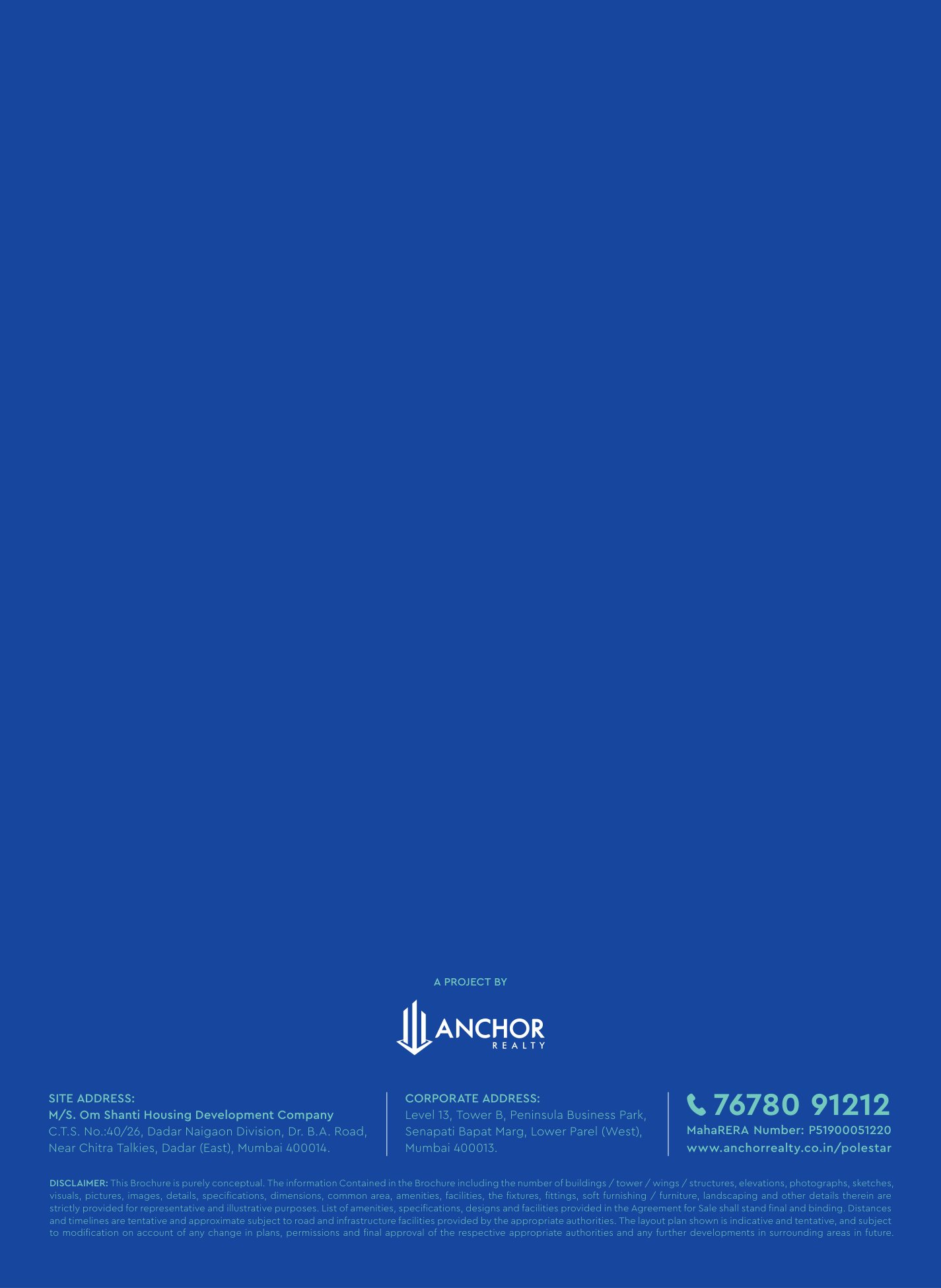 Anchor Sky D