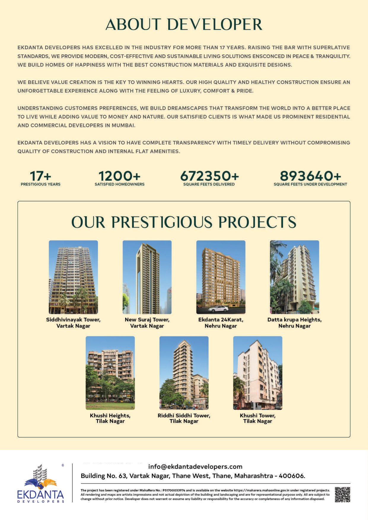 Ekdanta Rex Residency