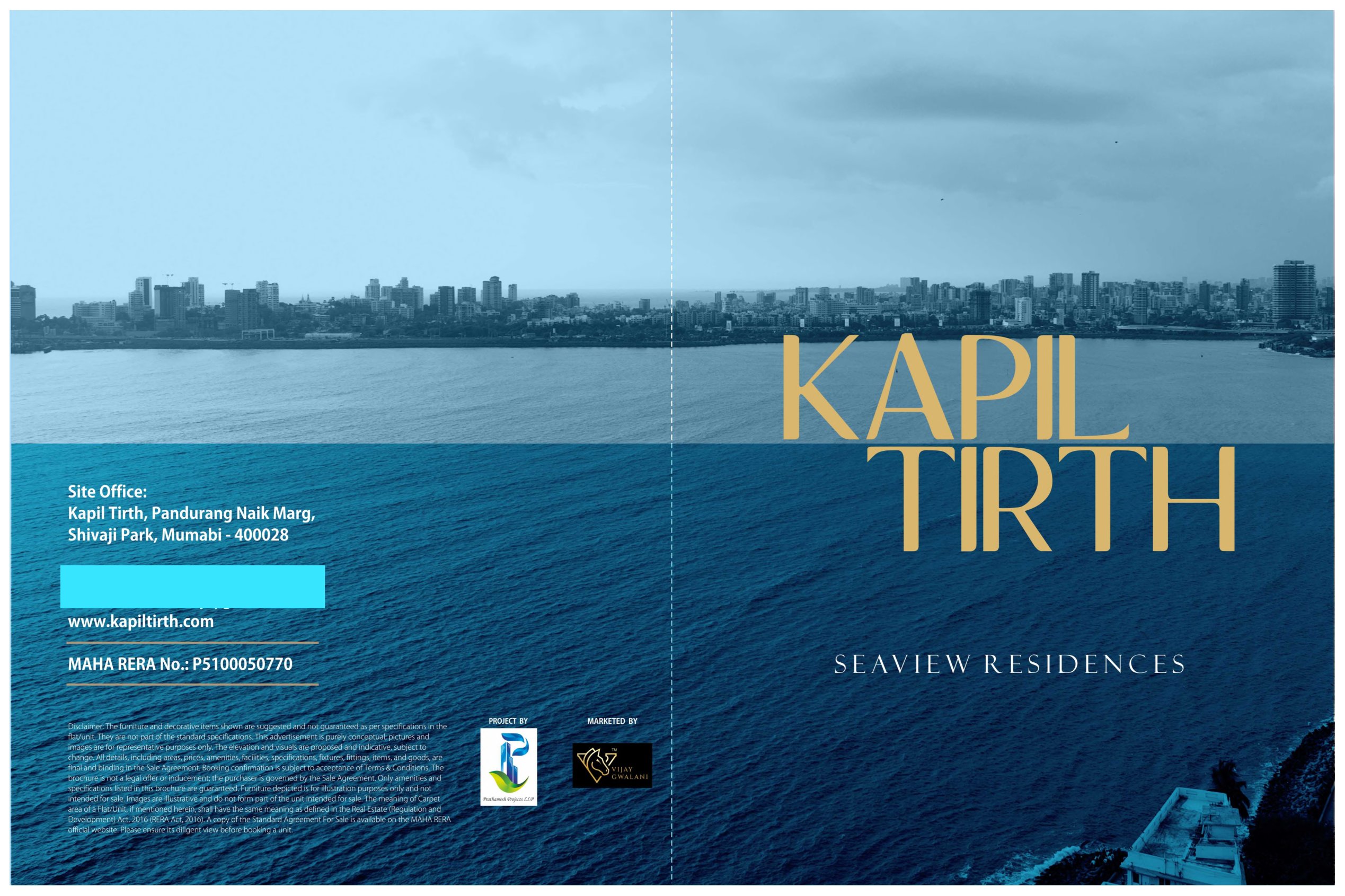 Prathamesh Kapil Tirth