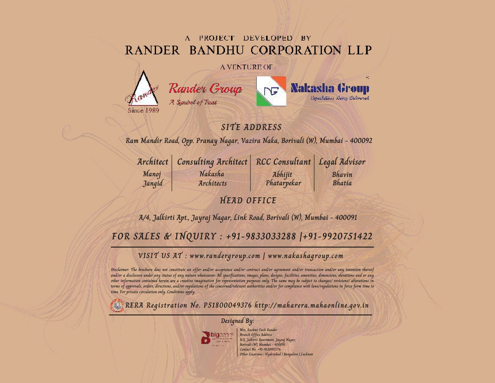 Rander Bandhu Komal Kounteya Co Operative Housing Society