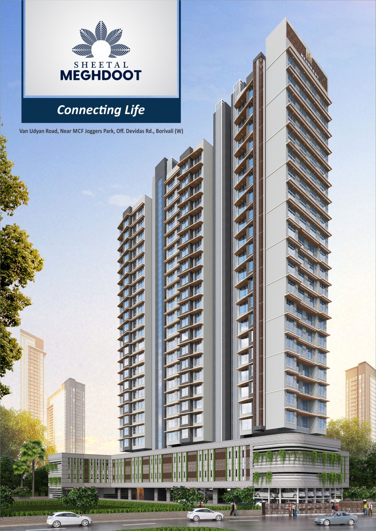 DGS Sheetal Meghdoot