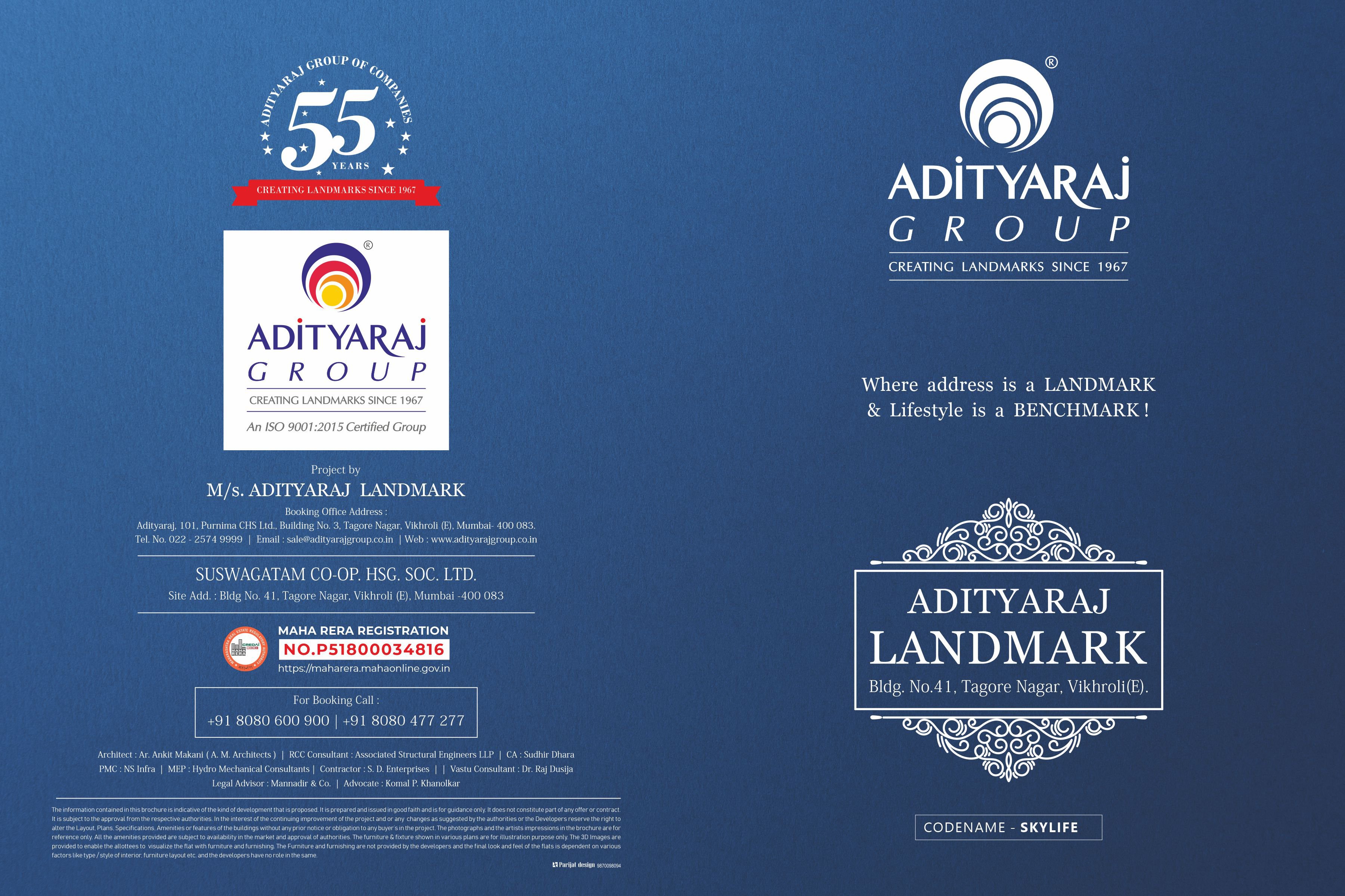 Suswagatam CHS Adityaraj Landmark