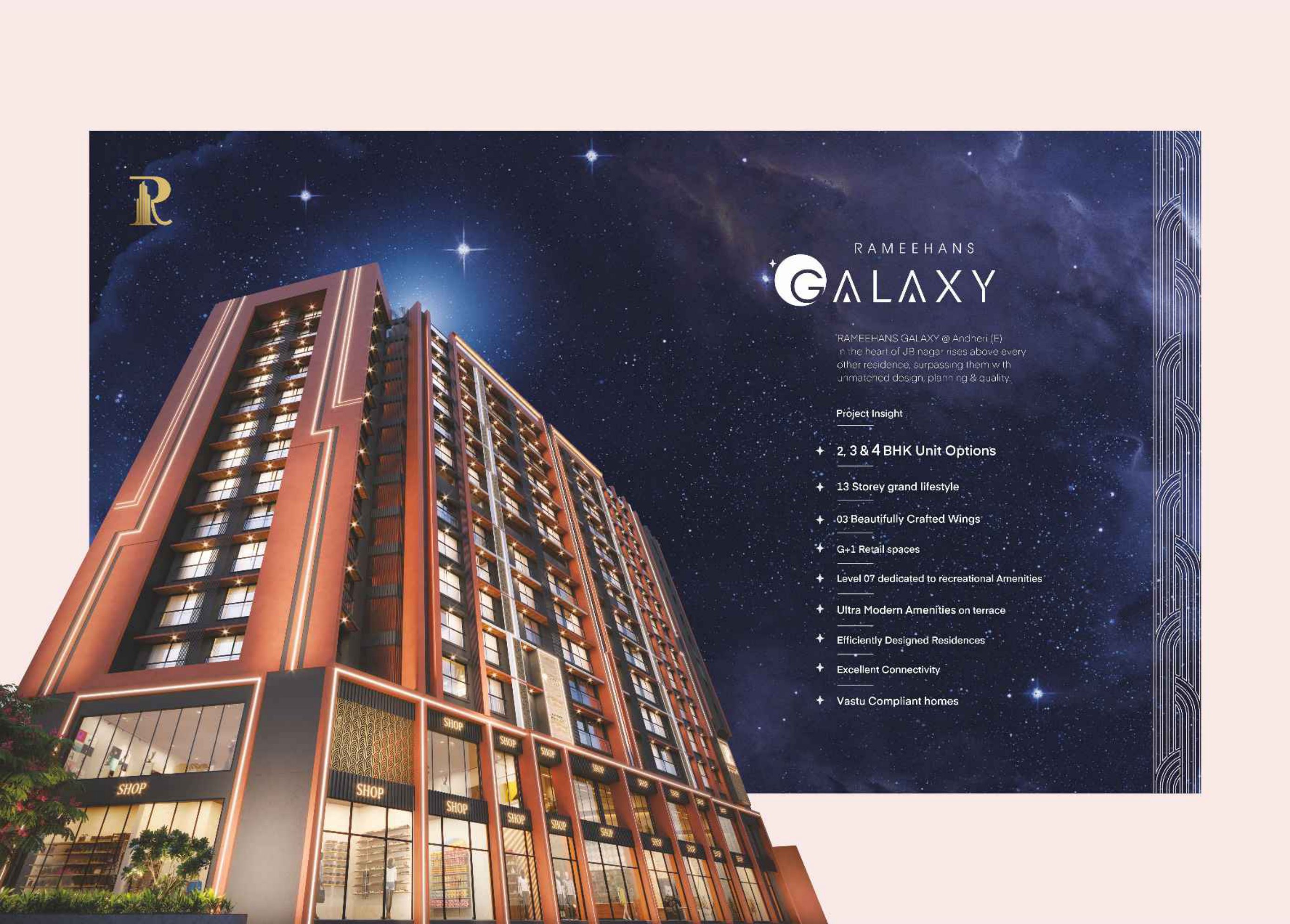 Rameehans Galaxy