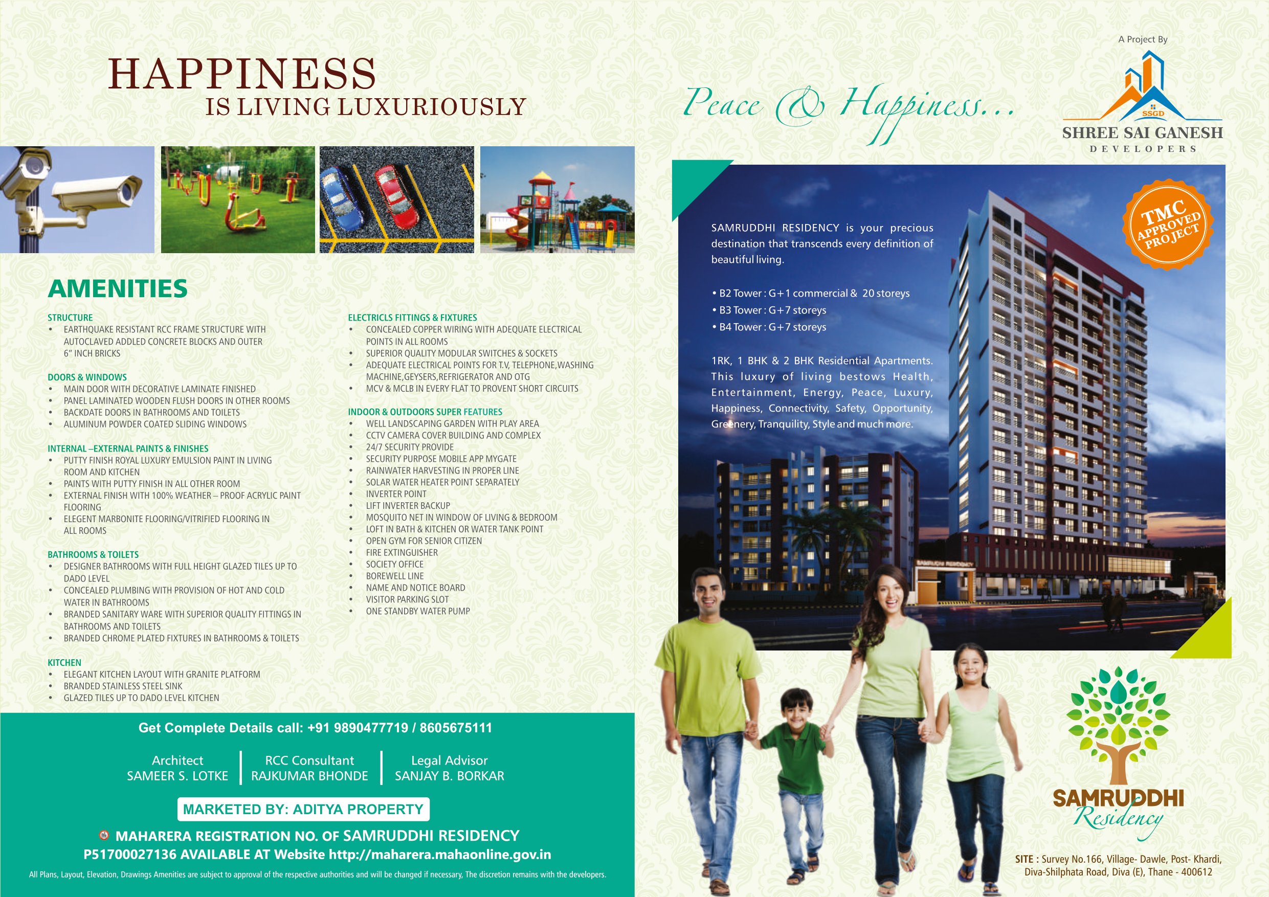 Shree Samruddhi Residency