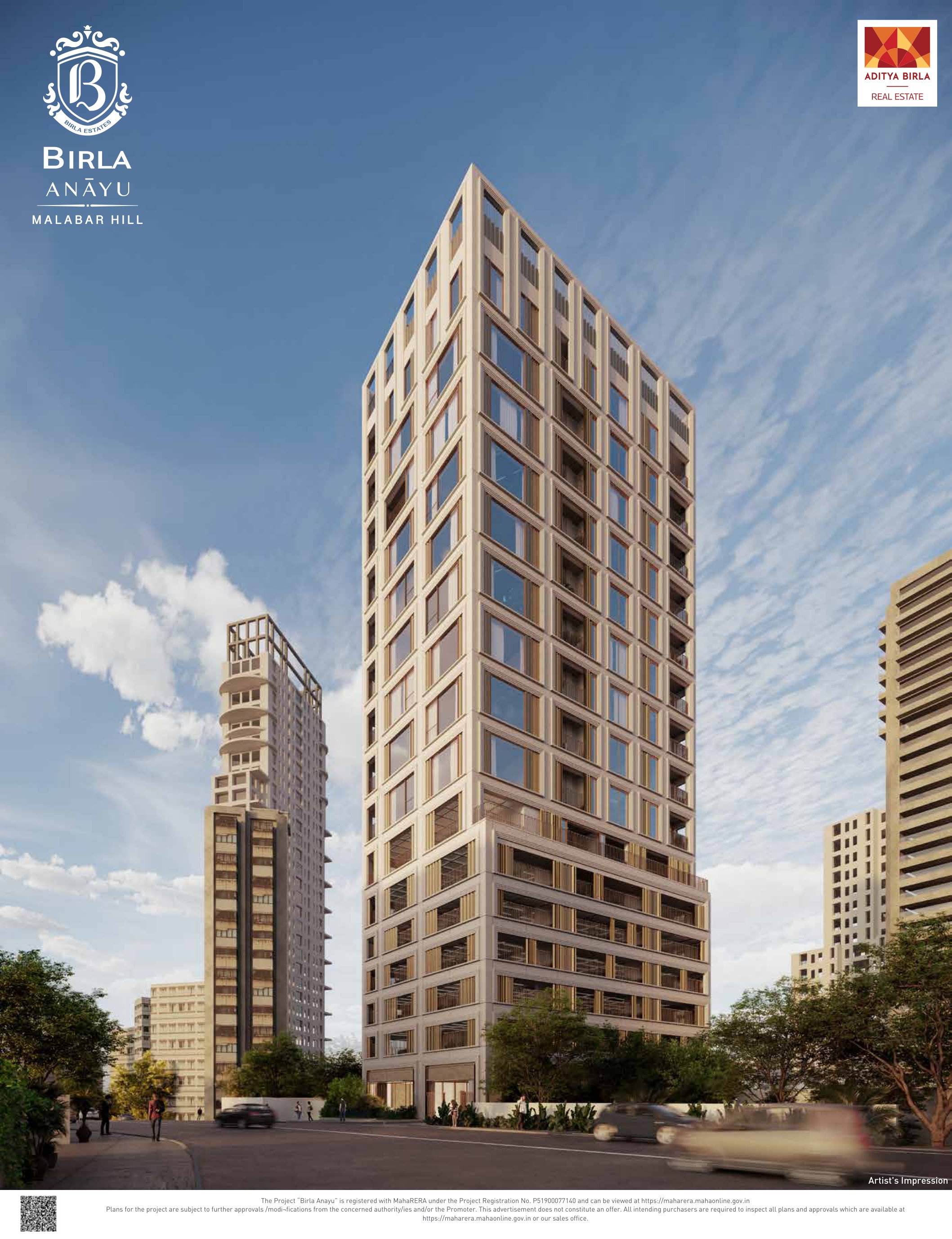 Birla Anayu