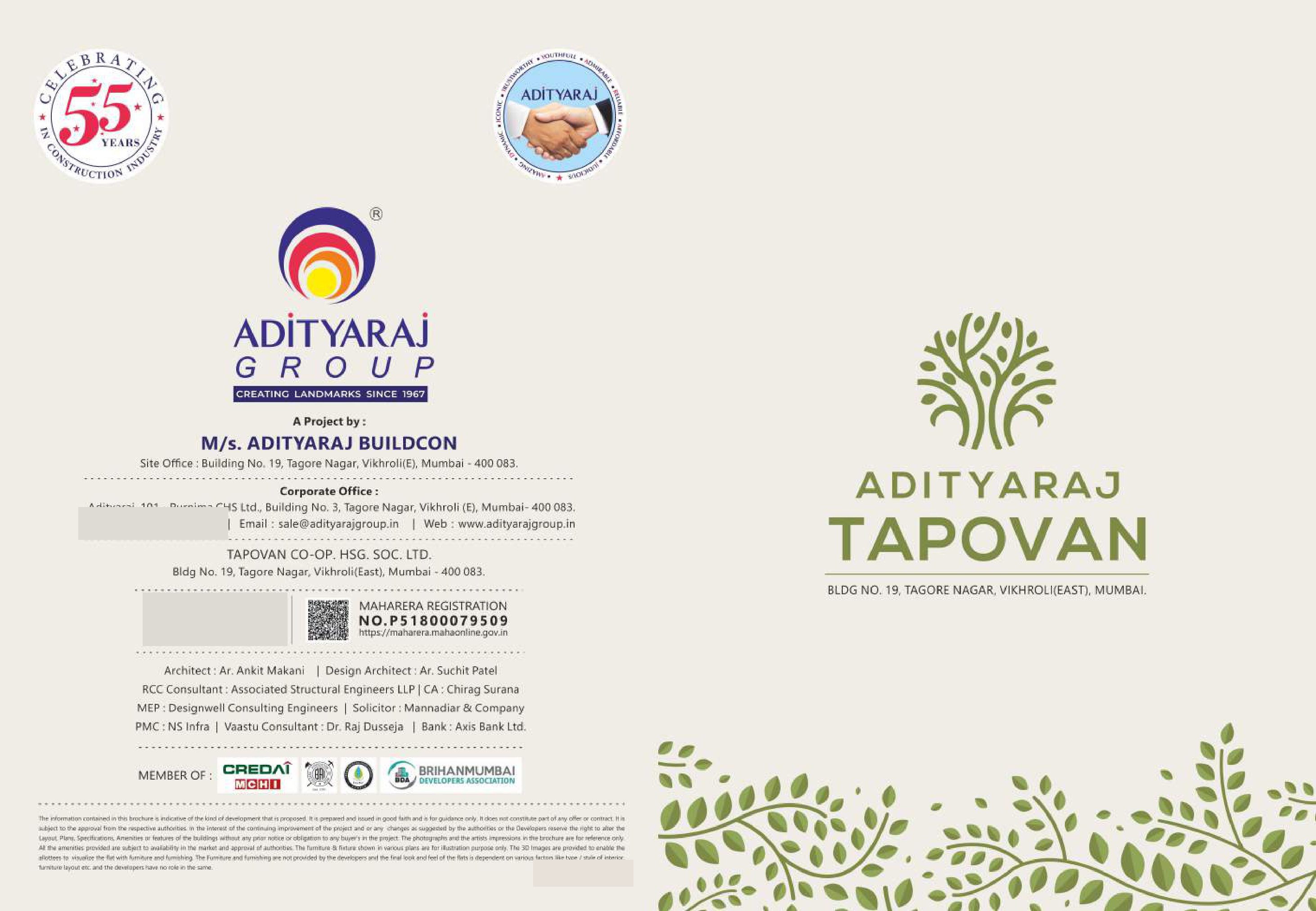Adityaraj Tapovan