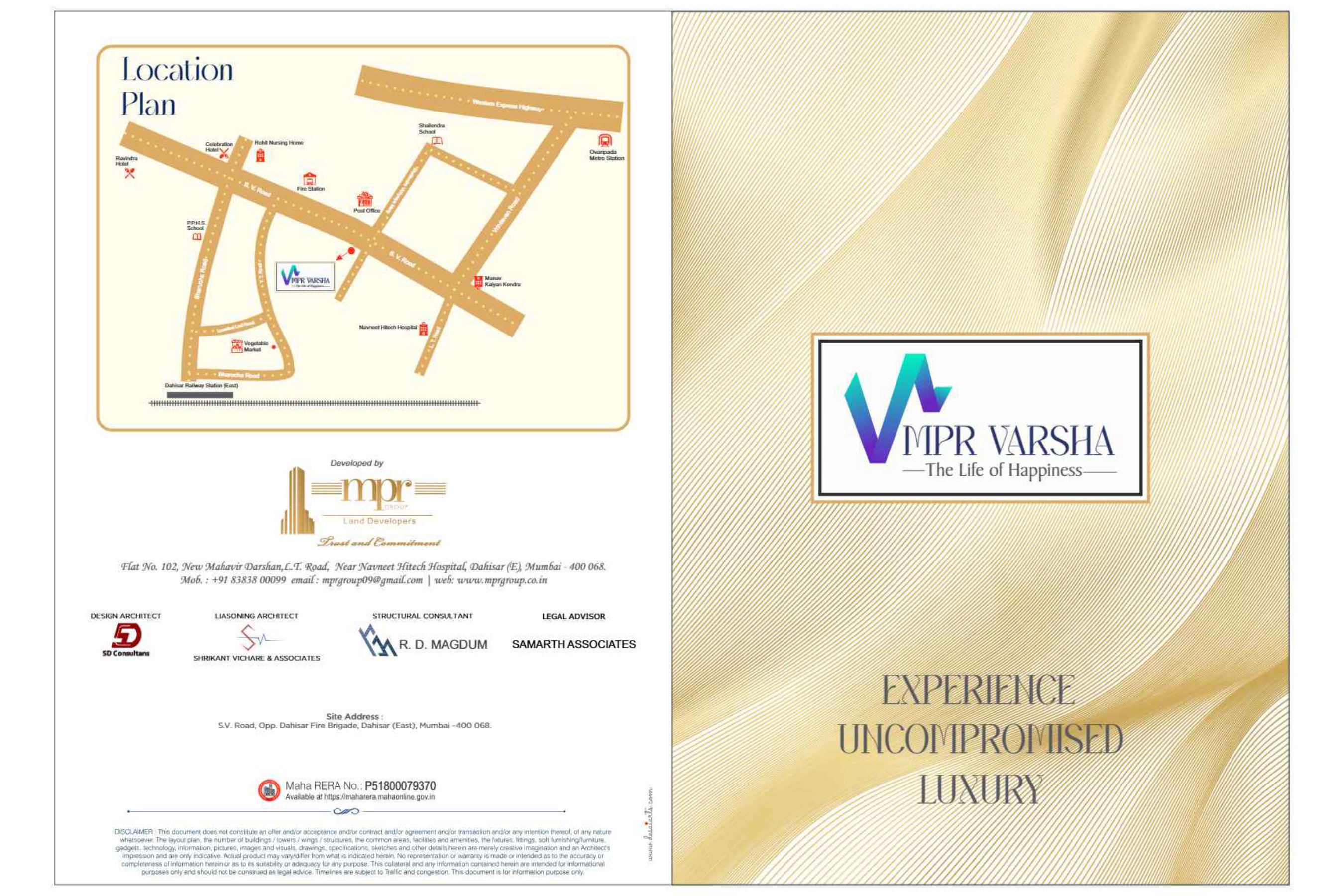MPR Varsha