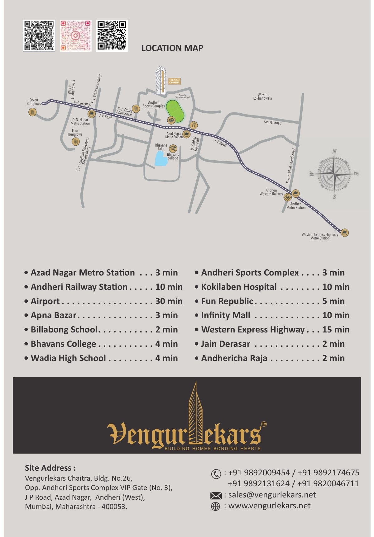 Vengurlekars Chaitra
