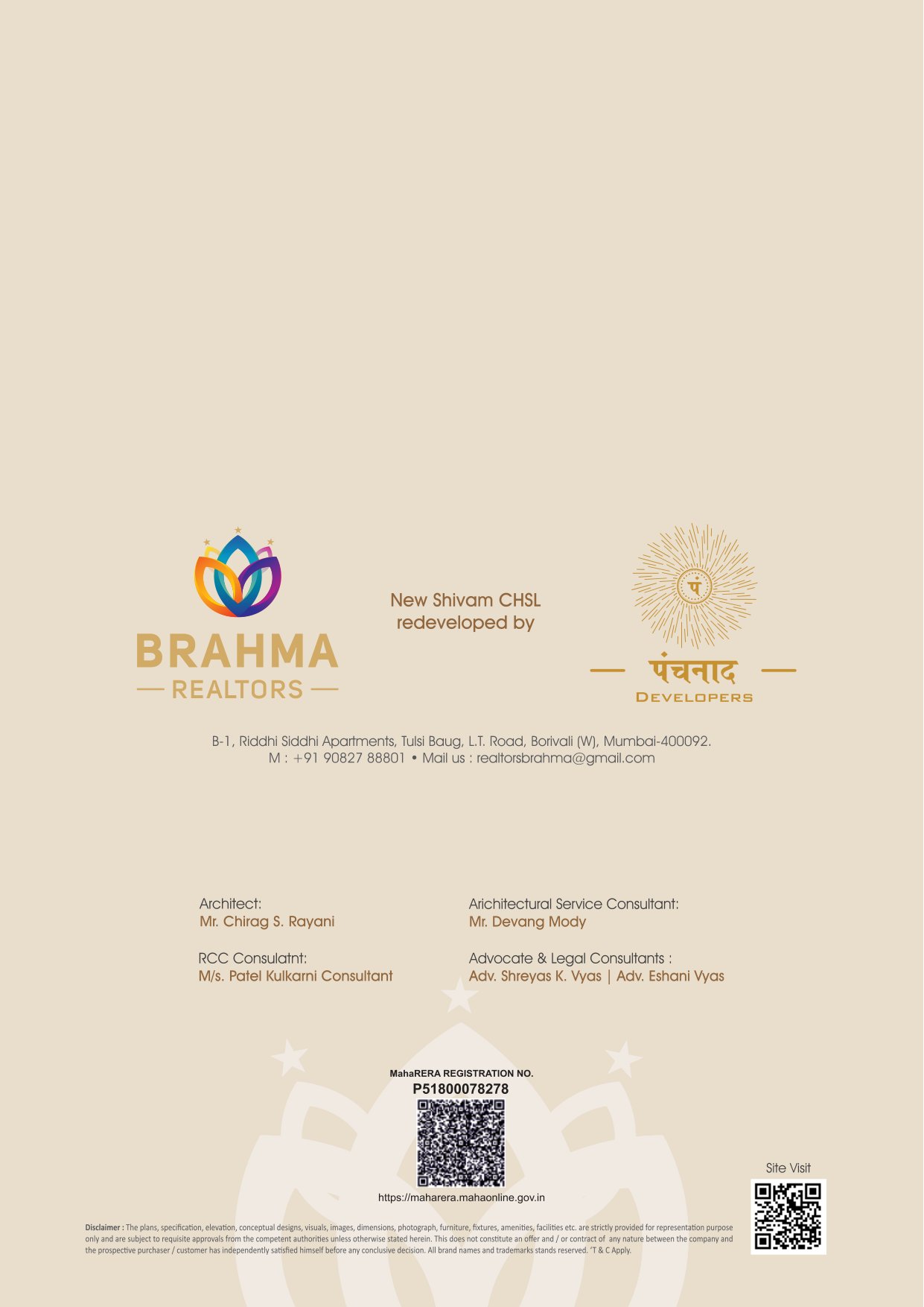 Brahma Aashirvad