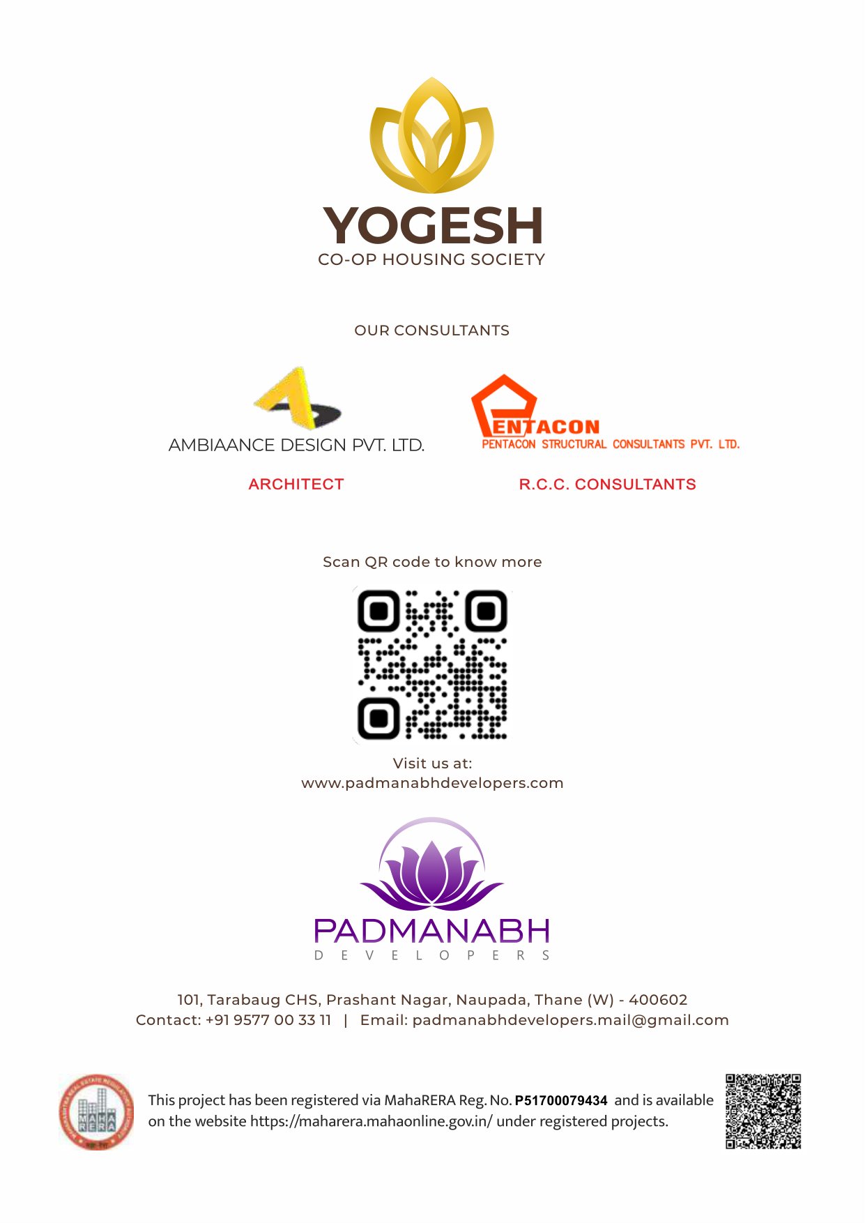 Padmanabh Shree Yogesh CHSL