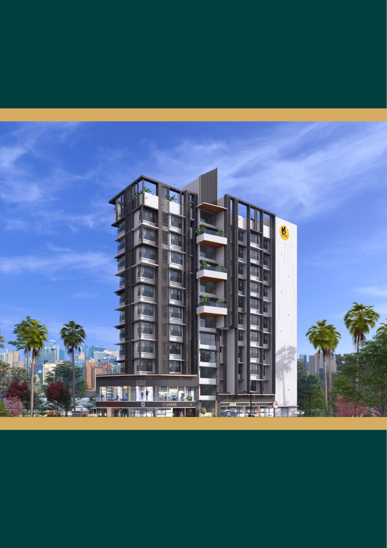 Majestic Park West