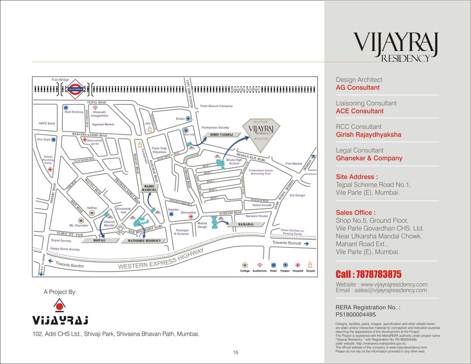 Vijayraj Residency