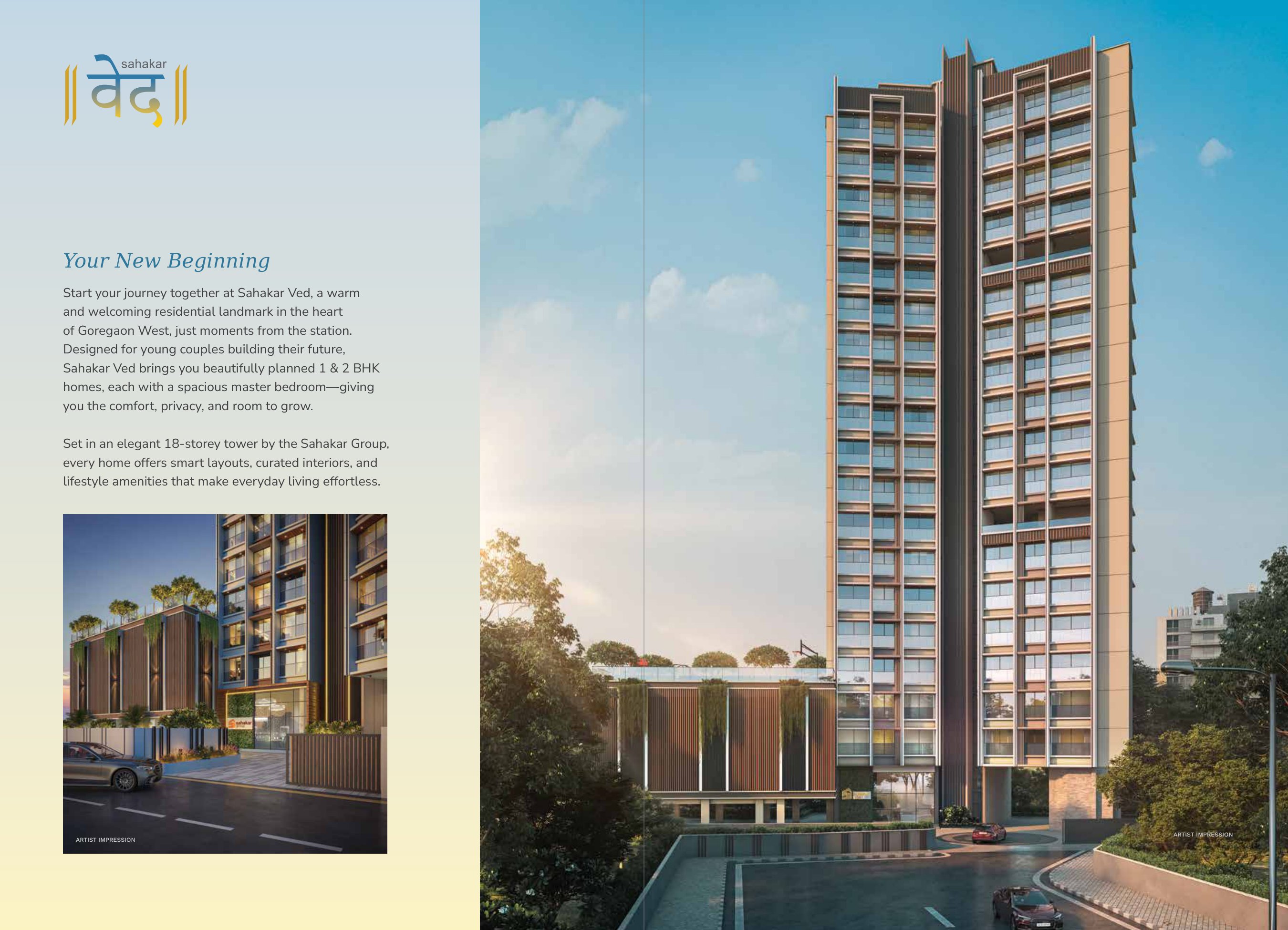 Sahakar Ved in Goregaon West, Mumbai