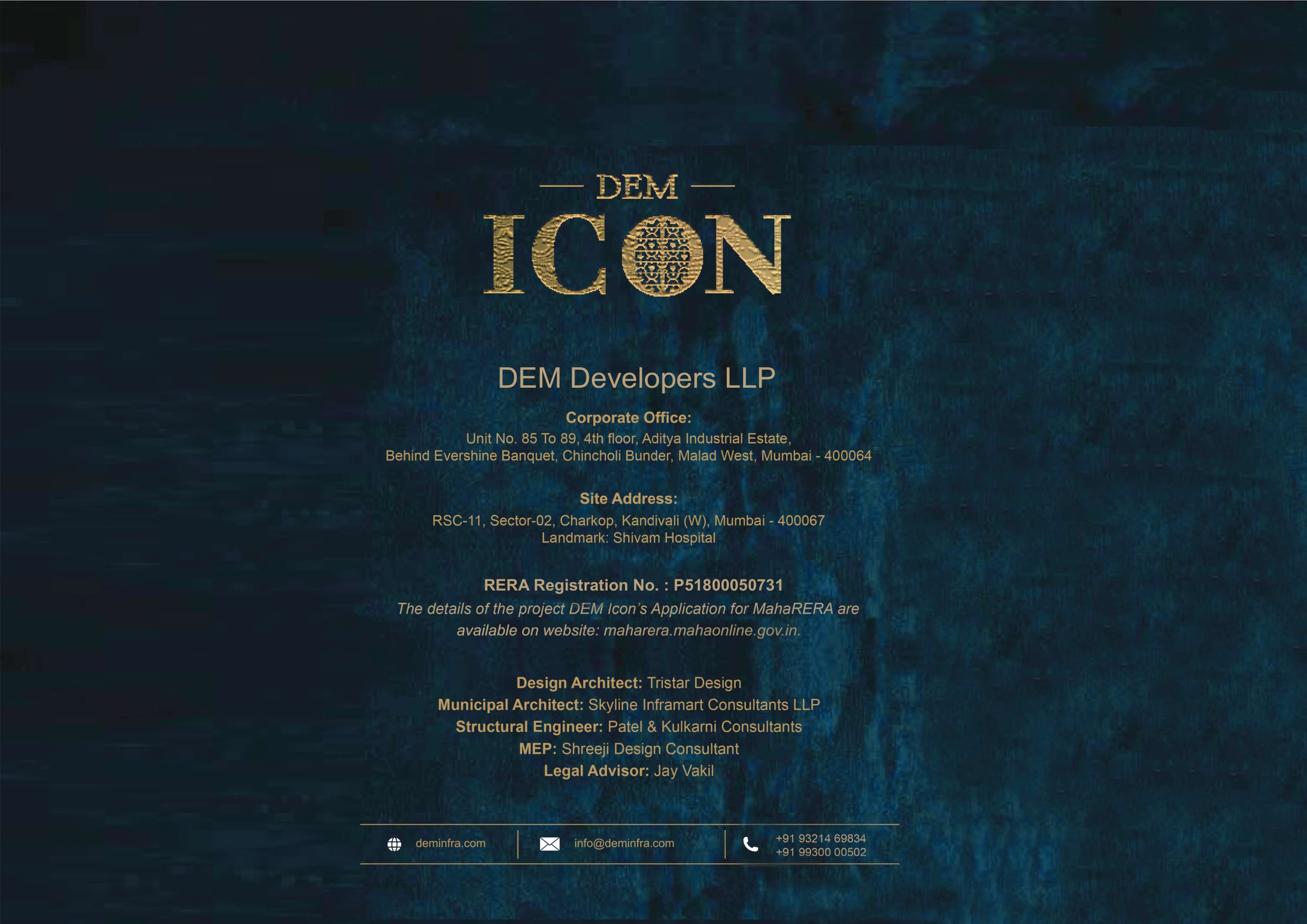 Dem Icon