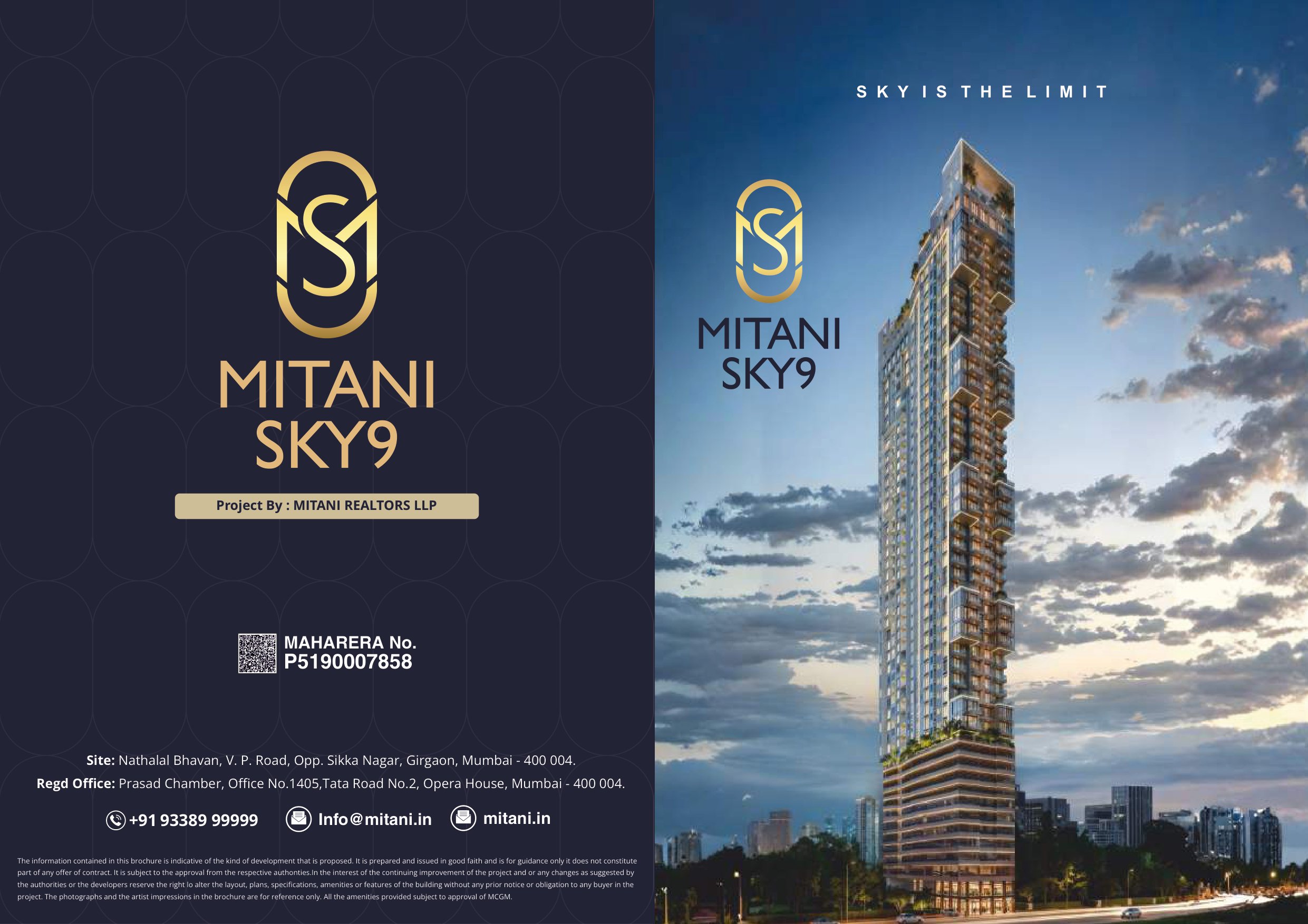 Mitani Sky 9