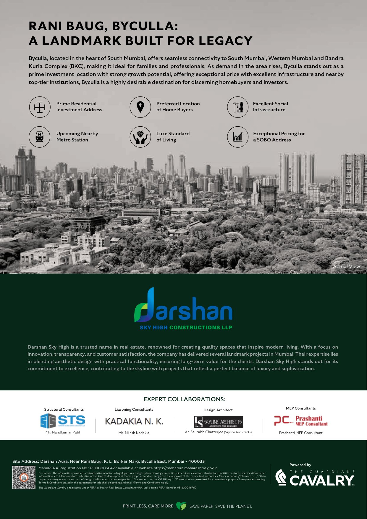 Darshan Aura